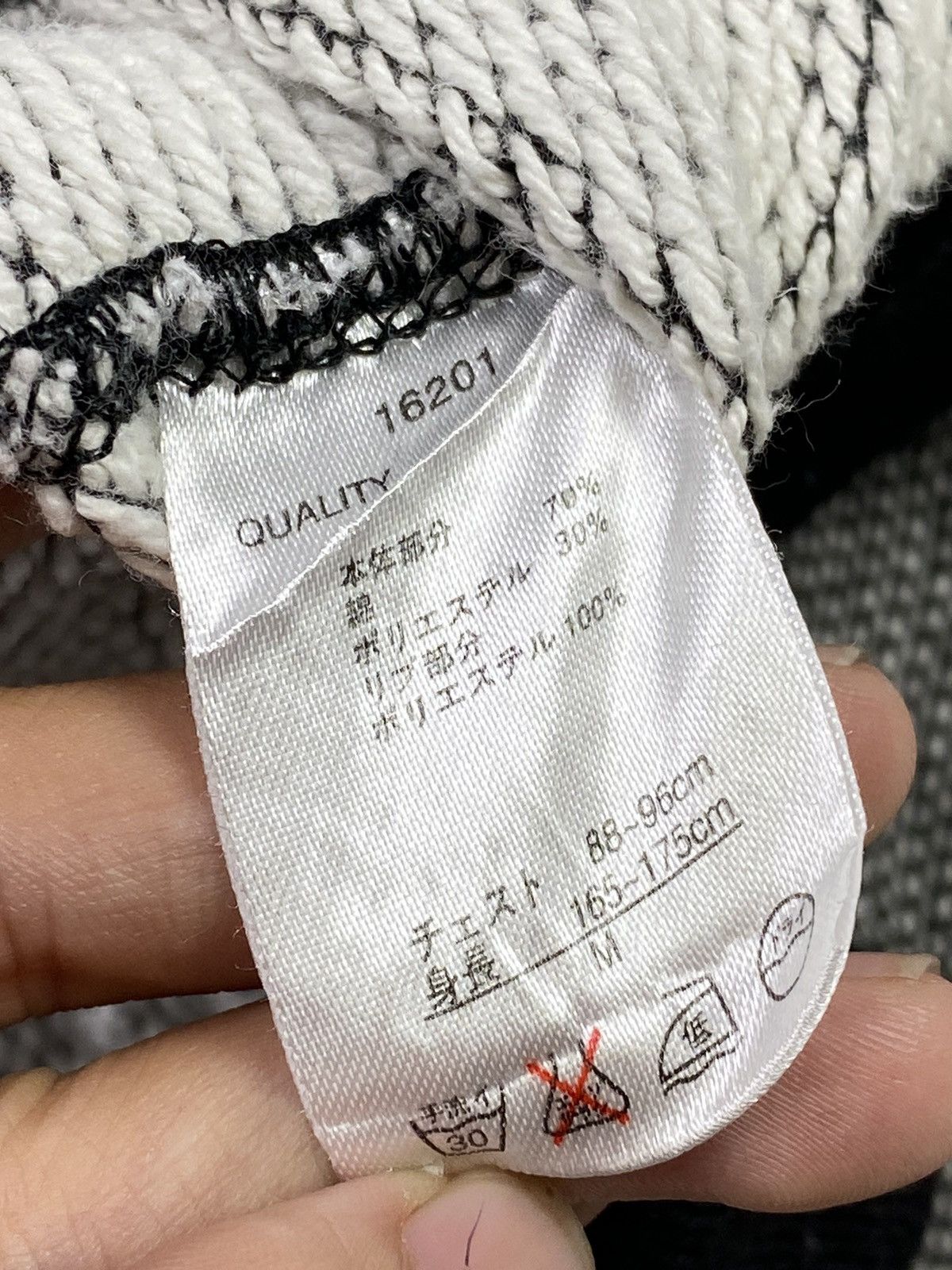 Beauty Beast × If Six Was Nine Fur hoodie rsophisticatedw japanese brand style Size US M / EU 48-50 / 2 - 5 Thumbnail