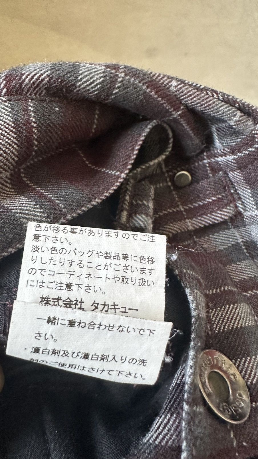 semanticdesign SEMANTICDESIGN PUNK CARGO PANT Size US 34 / EU 50 - 12 Thumbnail