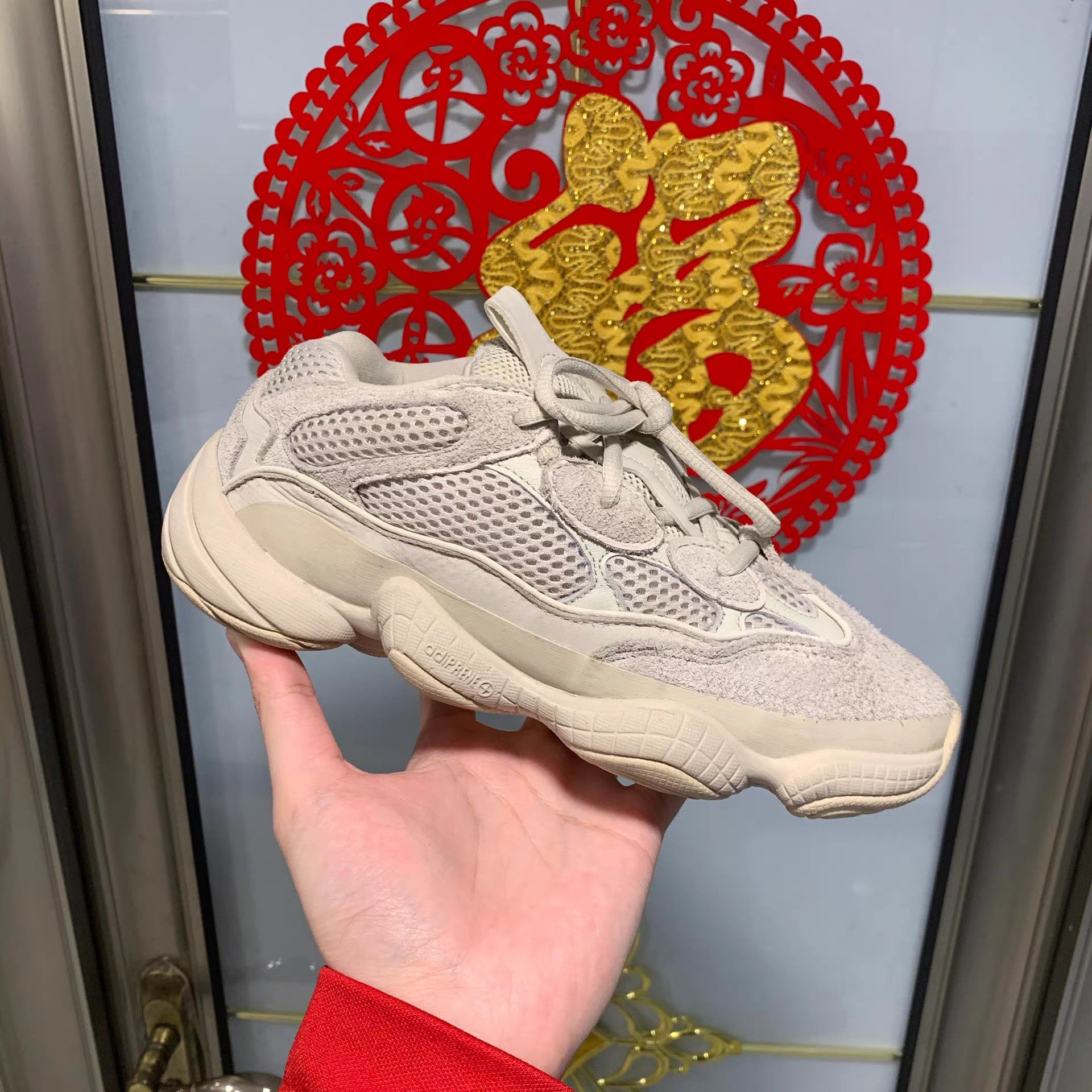 Yeezy Yeezy 500 Blush Size US 7 / IT 37 - 2 Thumbnail
