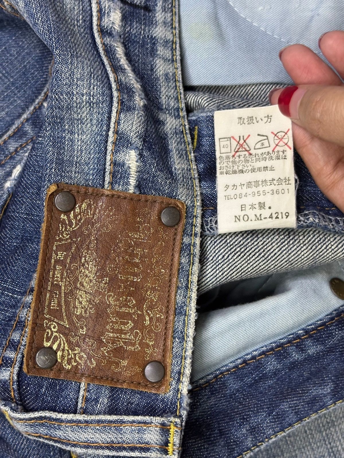 Japanese Brand Vintage Japanese Brand Faded Wash Distressed Ripped Jeans Size US 32 / EU 48 - 10 Thumbnail