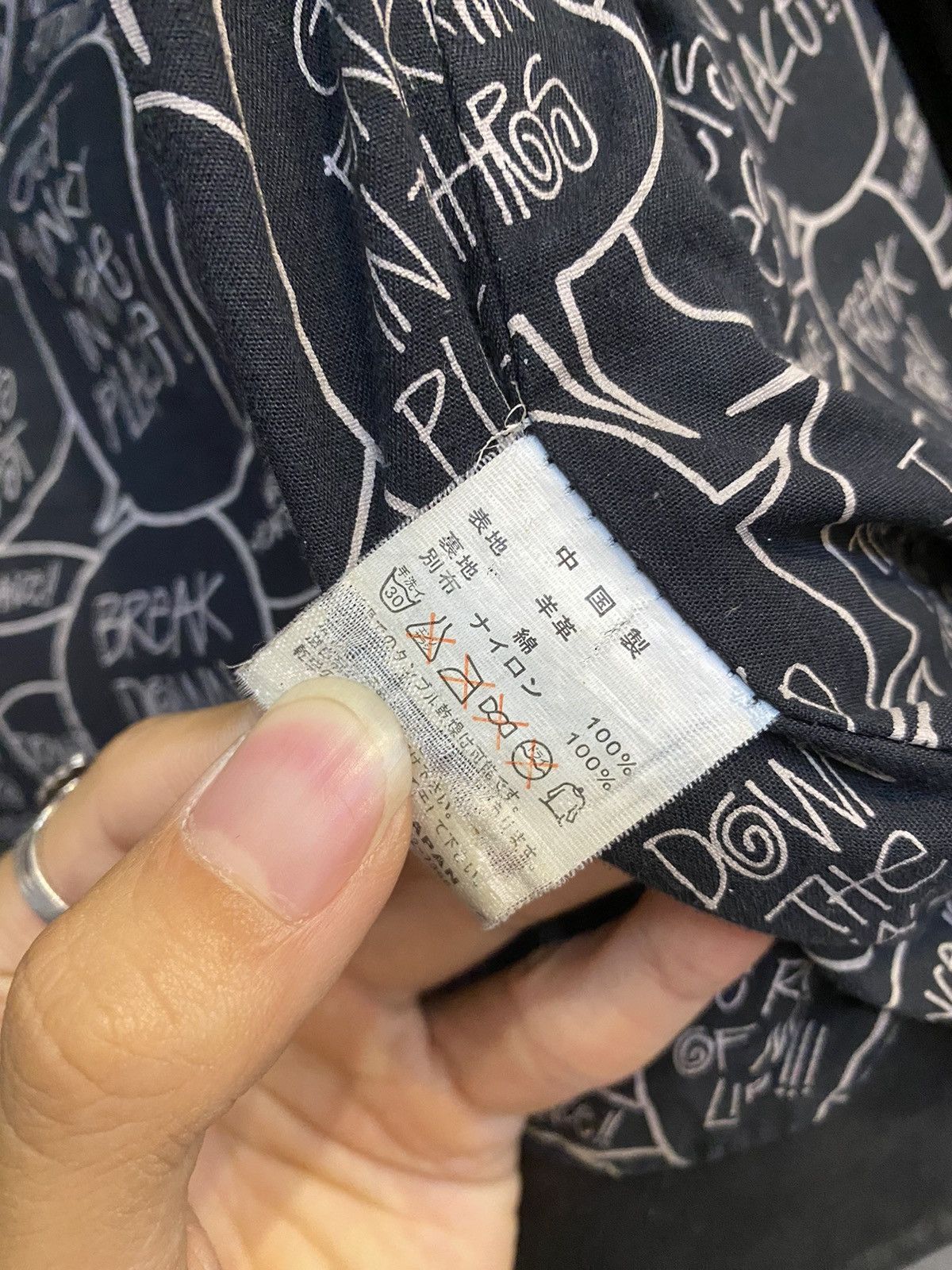Stussy x JP brand biker jacket