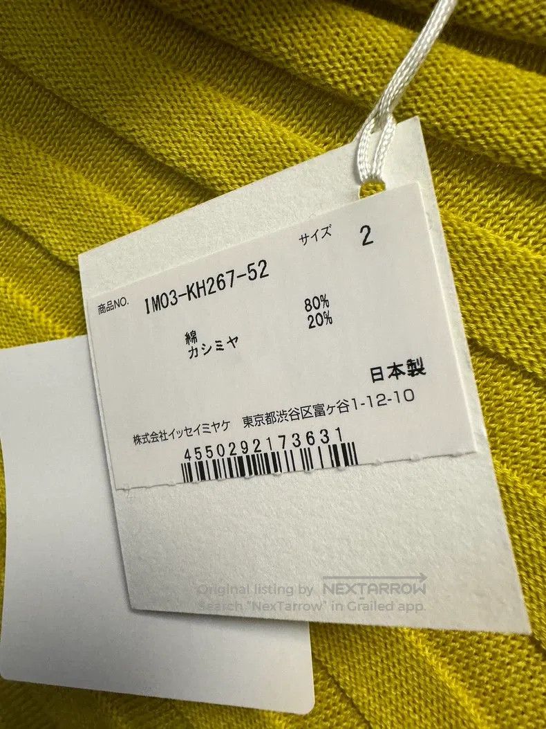Issey Miyake Issey Miyake Irregular Yellow Dress Size M / US 6-8 / IT 42-44 - 4 Thumbnail