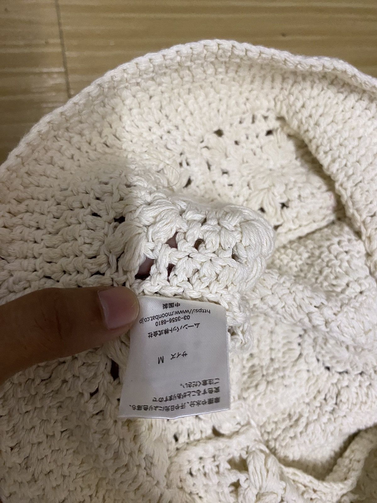 Japanese Brand Estàà Crochet Hat Size ONE SIZE - 7 Thumbnail