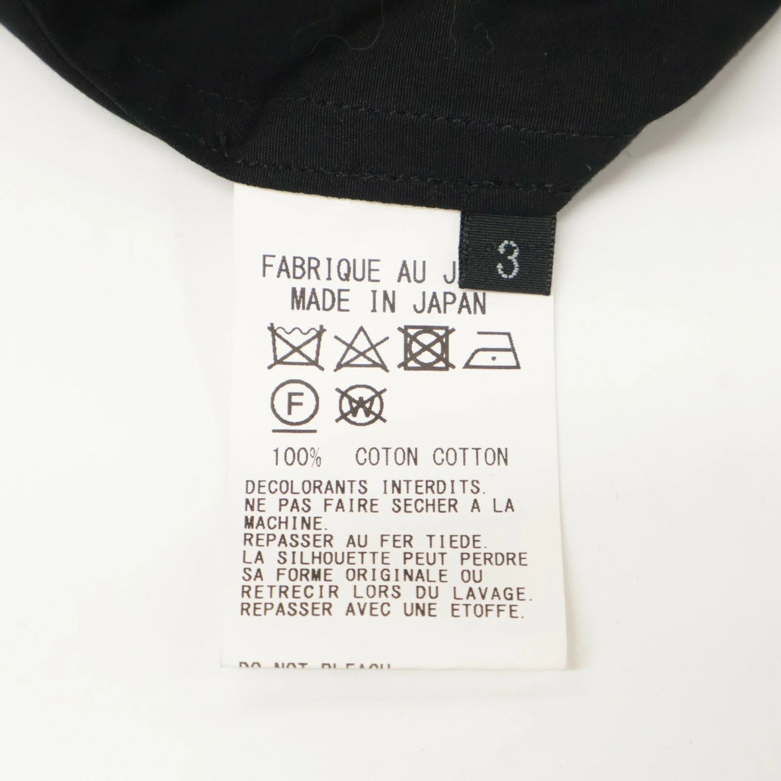 Yohji Yamamoto YOHJI YAMAMOTO POUR HOMME // Black Print Cutsaw Size US L / EU 52-54 / 3 - 4 Thumbnail
