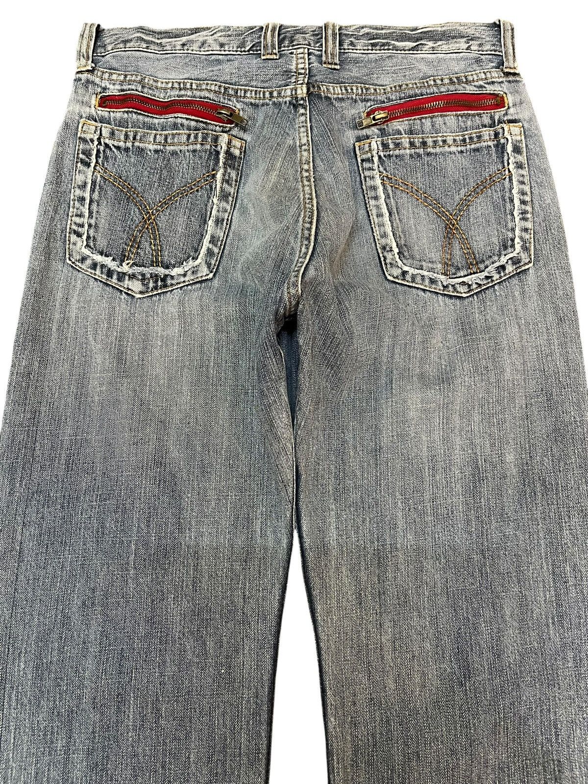 If Six Was Nine Vintagw Villand Faded Whiskers Zipper Back Pocket Denim Size US 31 - 8 Thumbnail