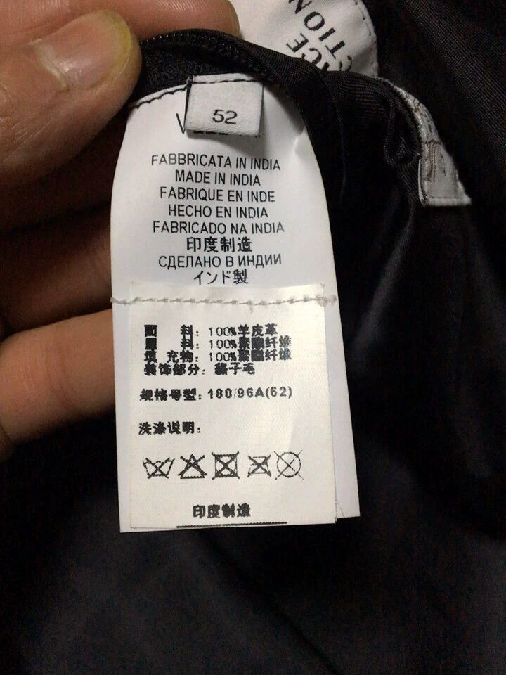 Versace Versace Sheepskin jacket Size L / US 10 / IT 46 - 2 Thumbnail