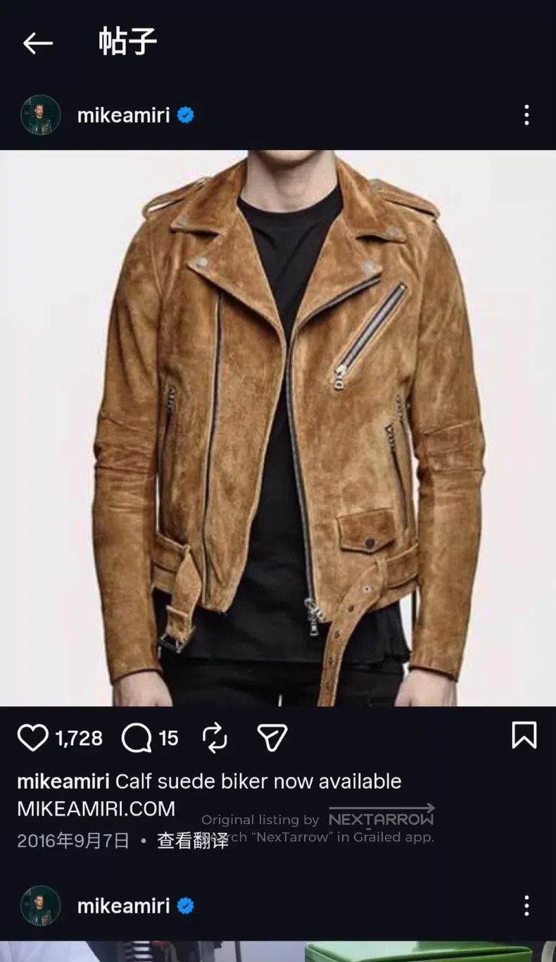 Amiri Amiri Heavy suede jacket Size US S / EU 44-46 / 1 - 6 Thumbnail