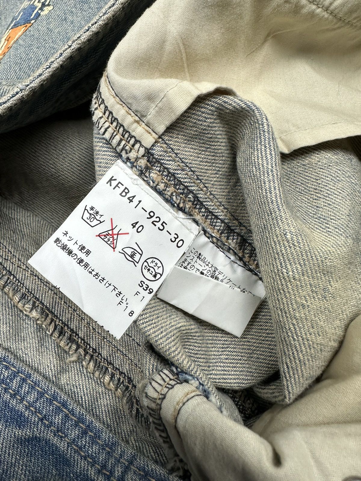 Le Grande Bleu (L.G.B.) Epoca Art Denim Midi Skirt Size 29" - 10 Thumbnail