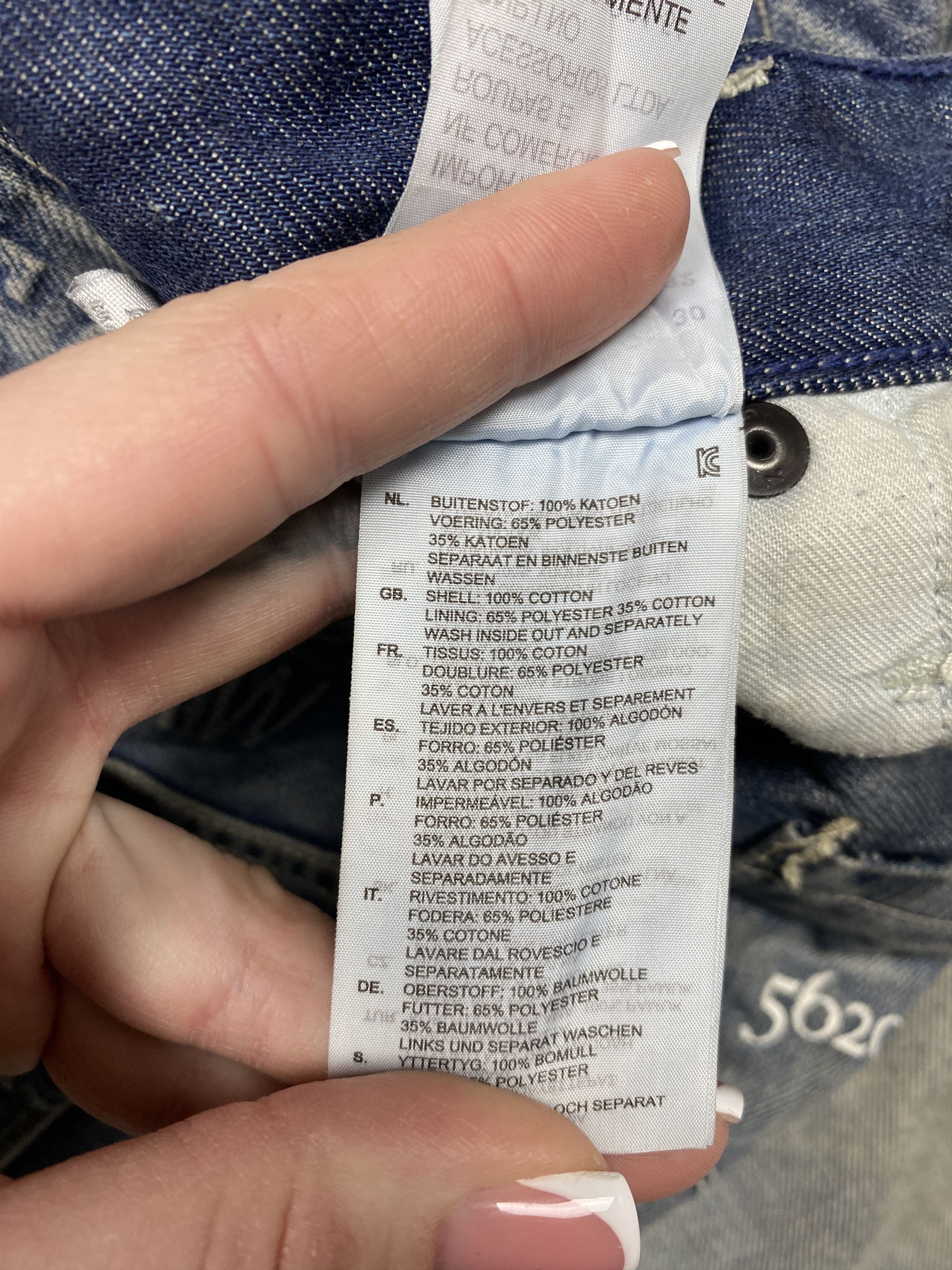 G-Star G Star Raw Mens 3D Tapered Denim Pants Double Knee Y2K Size US 30 / EU 46 - 13 Thumbnail