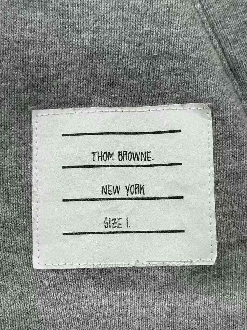 Thom Browne Thom Browne Zipper Hooded Jacket Size US S / EU 44-46 / 1 - 5 Thumbnail