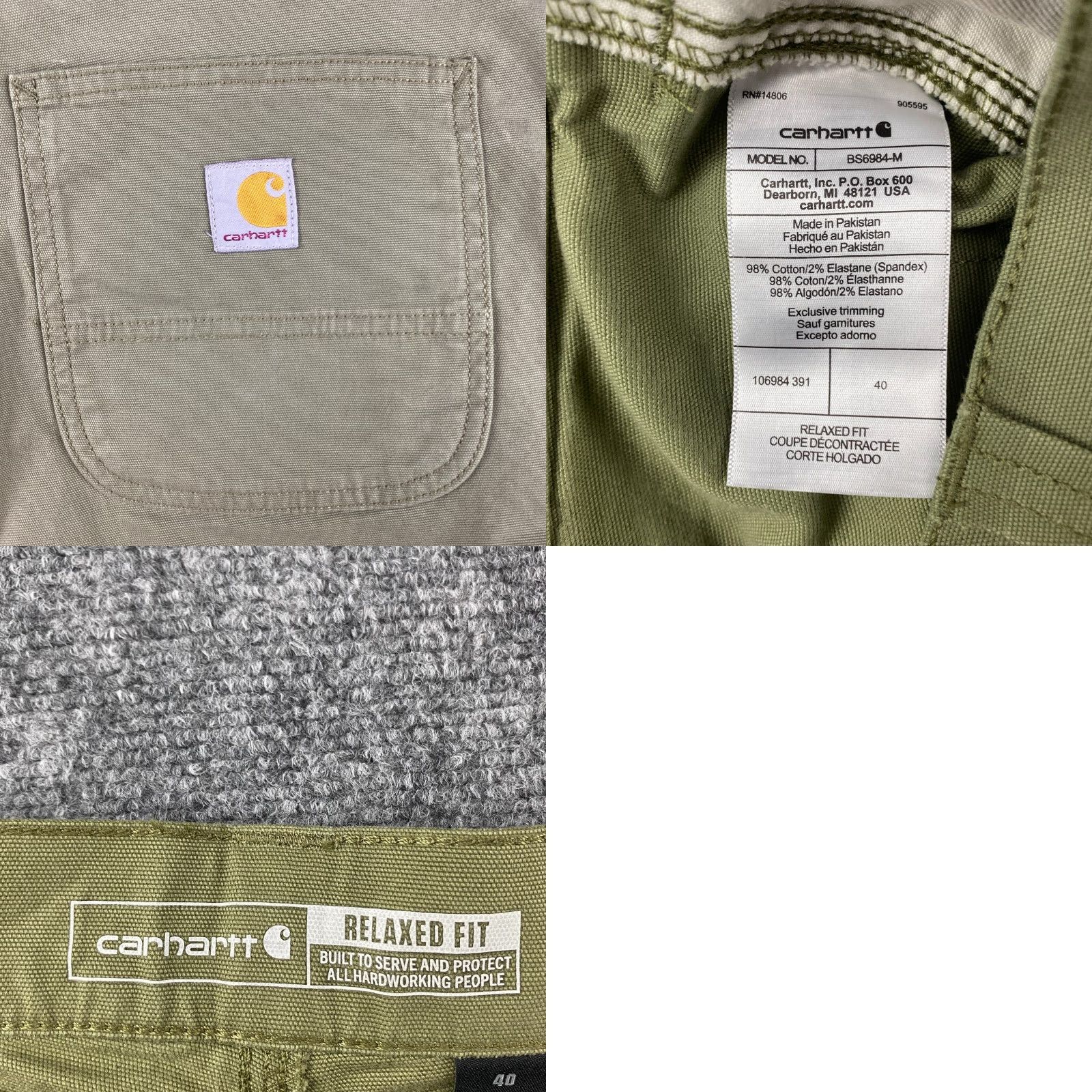 Carhartt Carhartt Rugged Flex Cargo Work Shorts Mens 40 Green Relaxed Fit Canvas 9" NWT Size US 40 / EU 56 - 8 Thumbnail