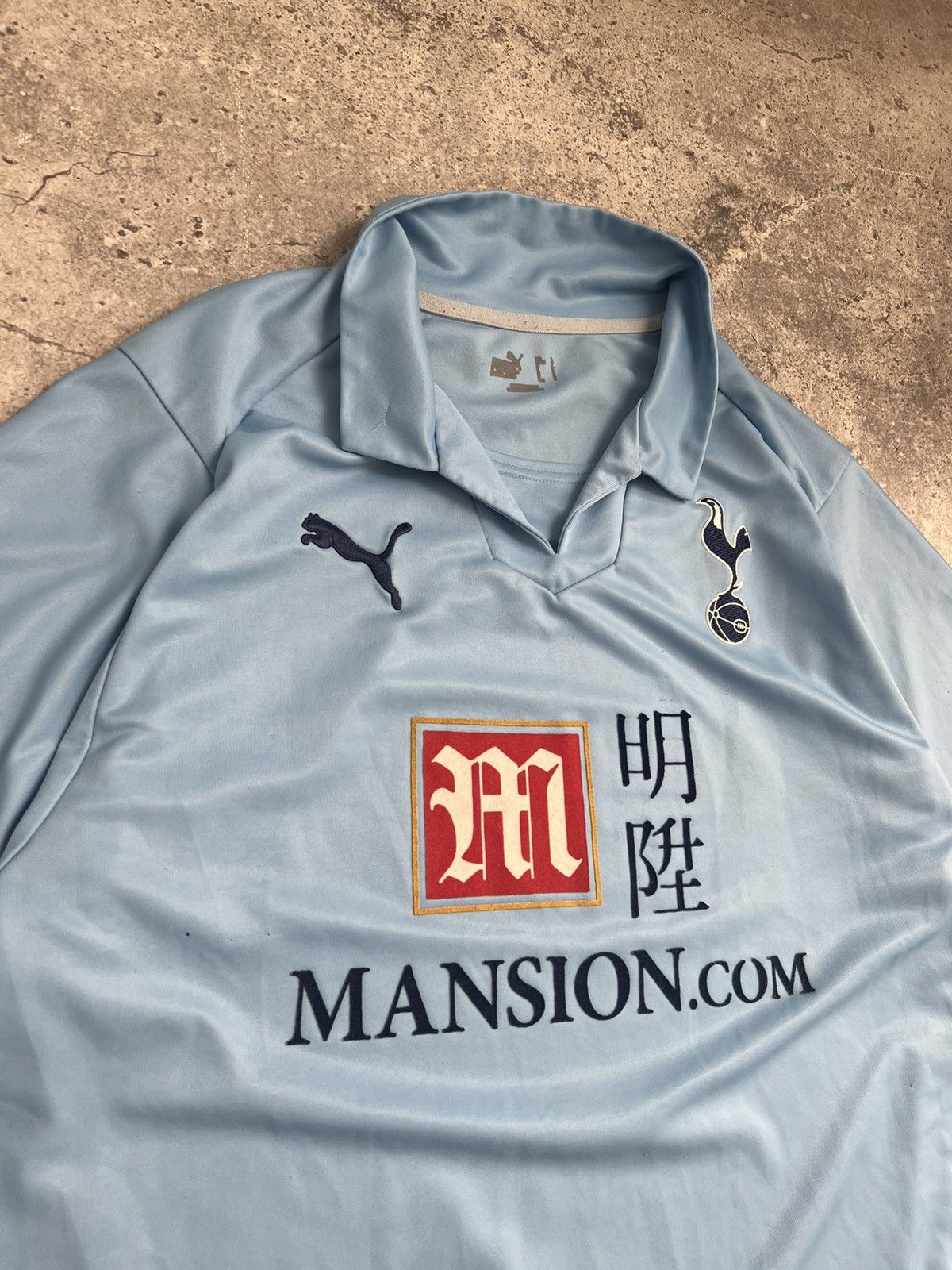 Puma × Vintage Puma Tottenham 2007 2008 Away Soccer Jersey Football Shirt Size US XL / EU 56 / 4 - 4 Thumbnail