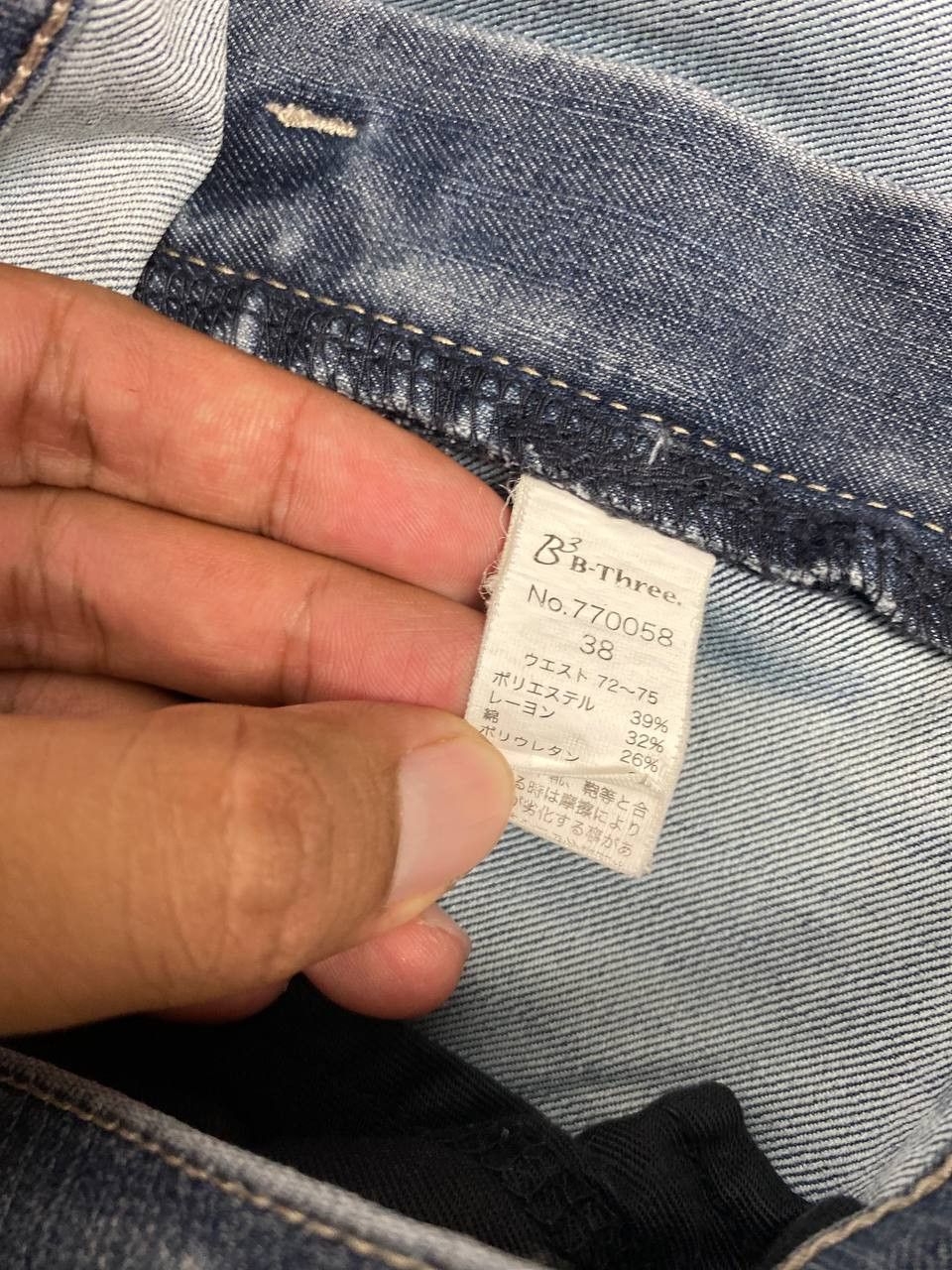 Japanese Brand b3 japanese brand denim nice design Size 34" / US 12 / IT 48 - 12 Thumbnail