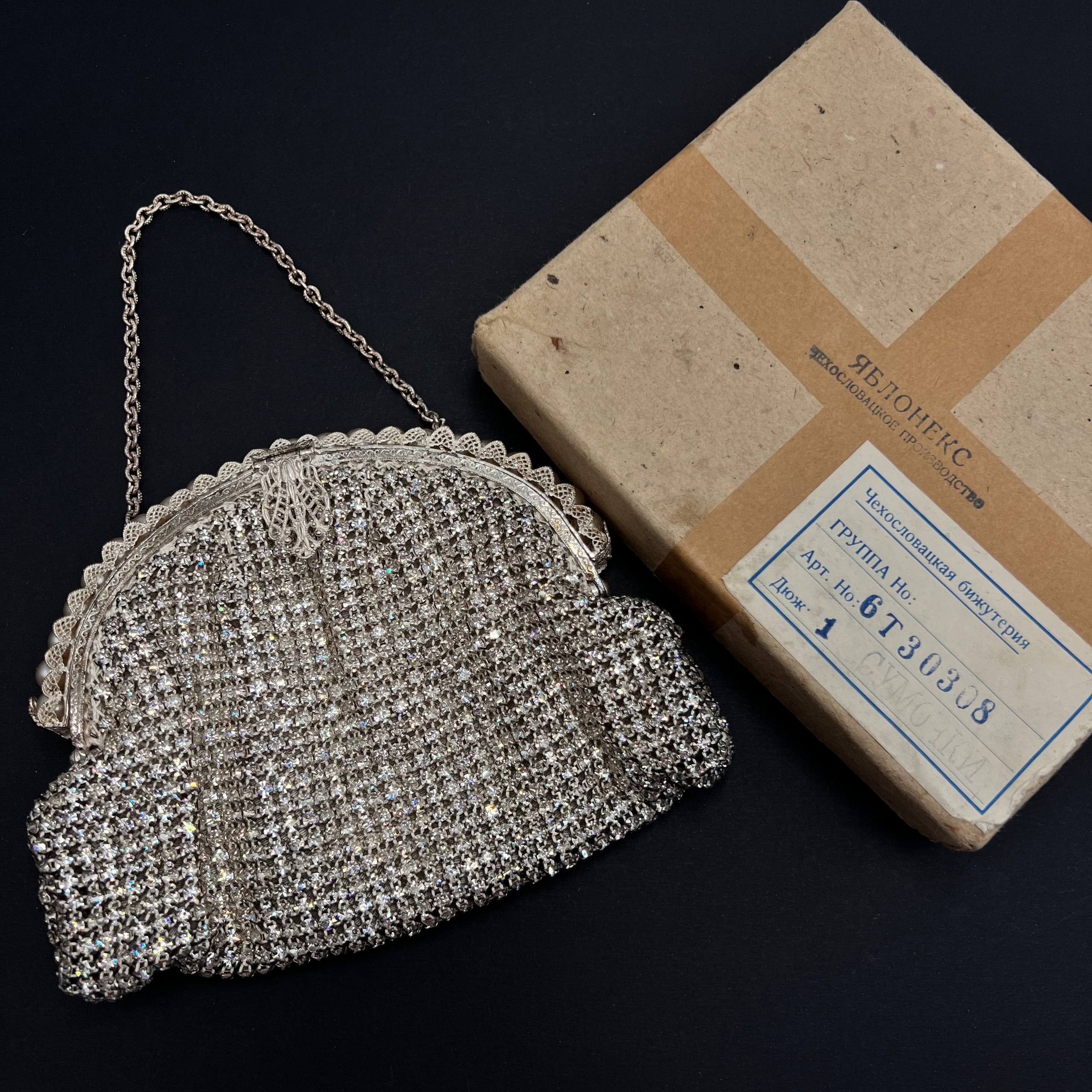 Vintage Vintage Jablonex Rhinestone Evening Bag 1960s Size ONE SIZE - 1 Thumbnail