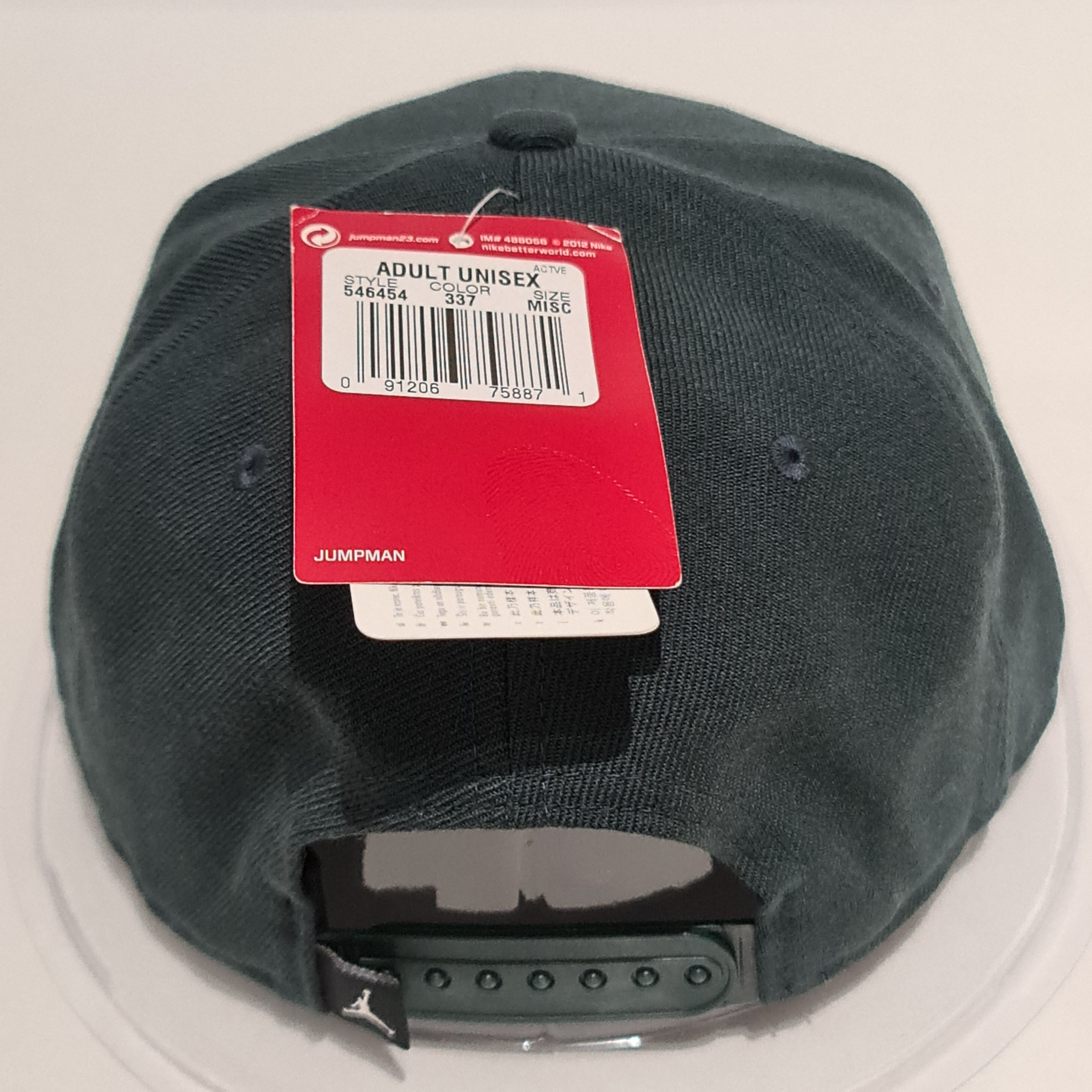 Jordan Brand Jordan Cap Snapback 'JRDN Interlock' Dark Green Size ONE SIZE - 9 Thumbnail