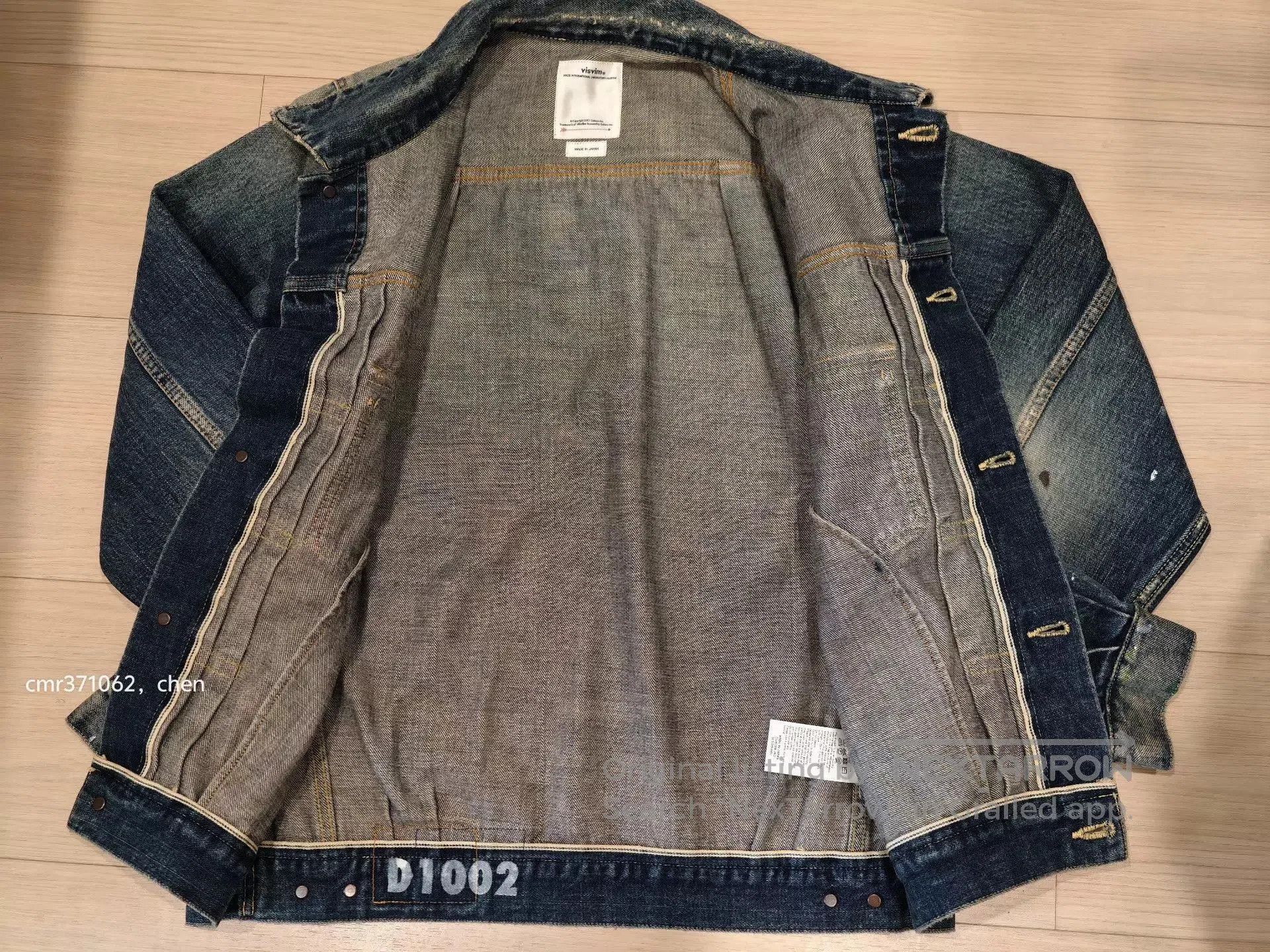 Visvim Blue Denim Jacket with Paint Splatter Accents . Size US S / EU 44-46 / 1 - 6 Thumbnail