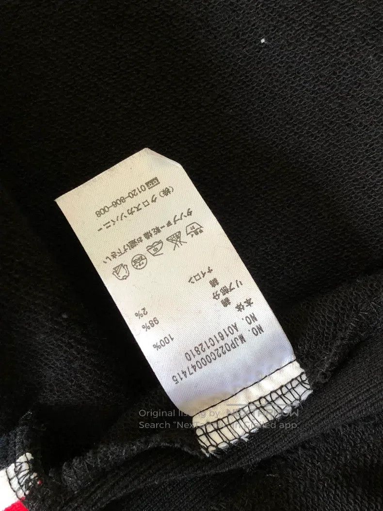 Thom Browne Thom Browne Classic shirt Size US M / EU 48-50 / 2 - 4 Thumbnail
