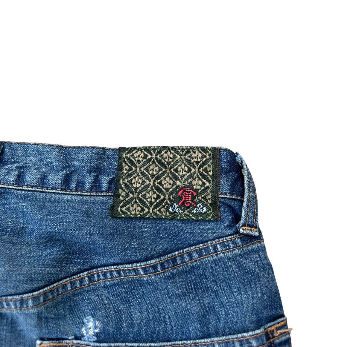 Eternal Eternal dragon printed denim jeans Size US 32 / EU 48 - 8 Thumbnail