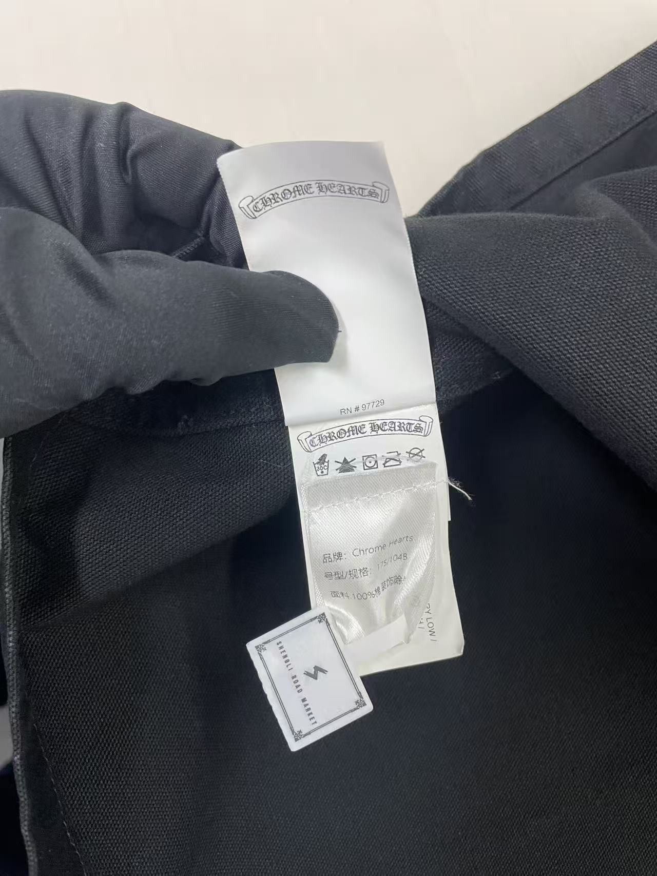 Chrome Hearts Chrome Hearts Black Washed Quilted Work Dog Jacket Size US M / EU 48-50 / 2 - 8 Thumbnail