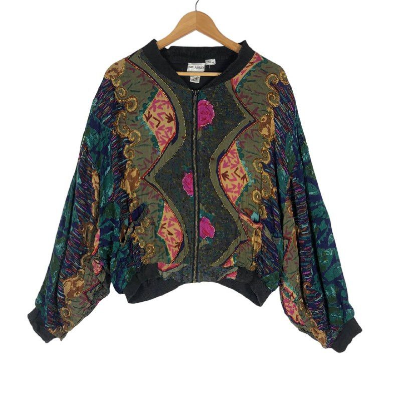 Japanese Brand × Vintage Vintage Jane Ashley Women Zipper Jacket Size L / US 10 / IT 46 - 1 Thumbnail