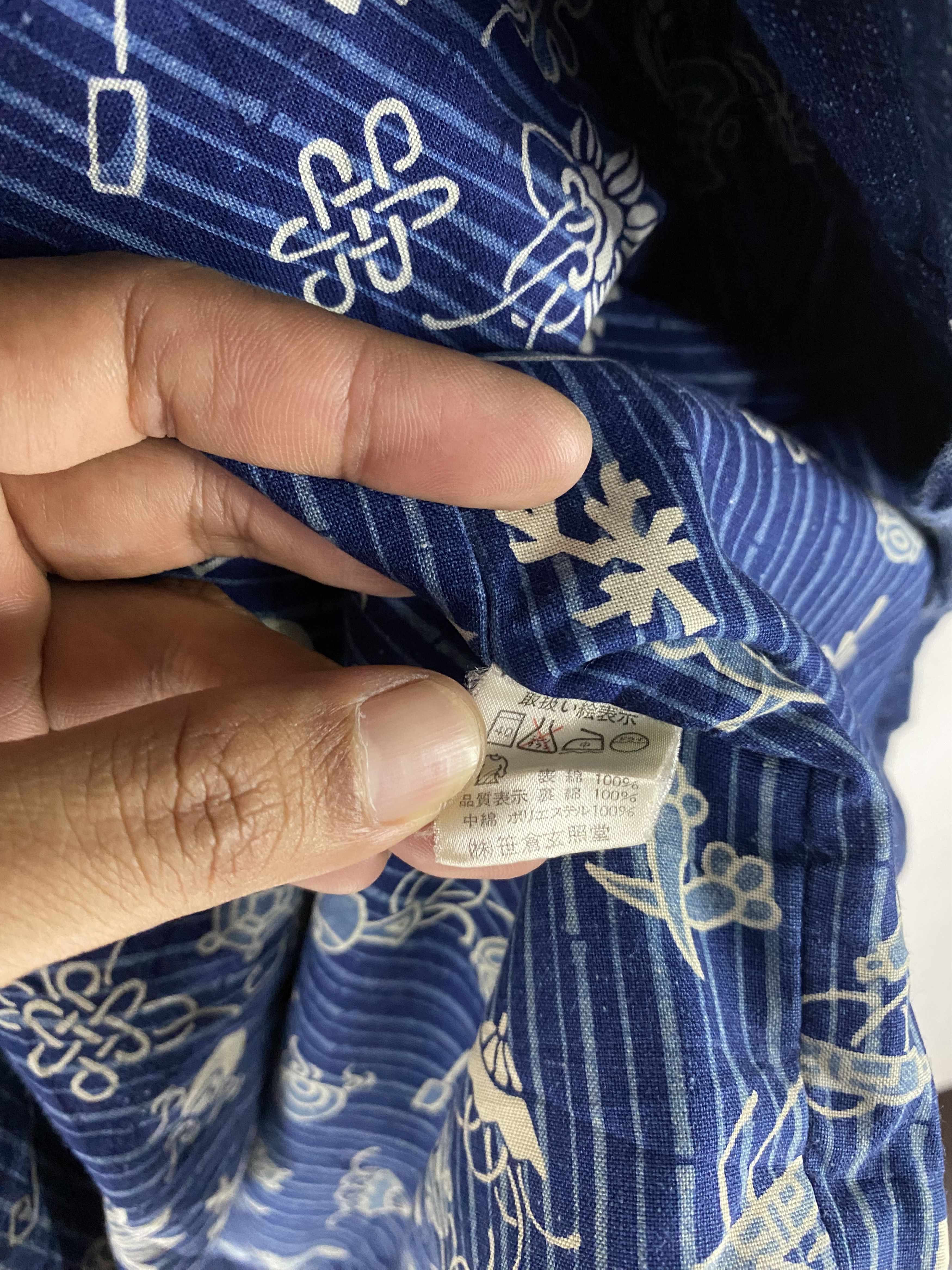 90s Sasakuro Gensho natural cotton indigo hanten denim vest