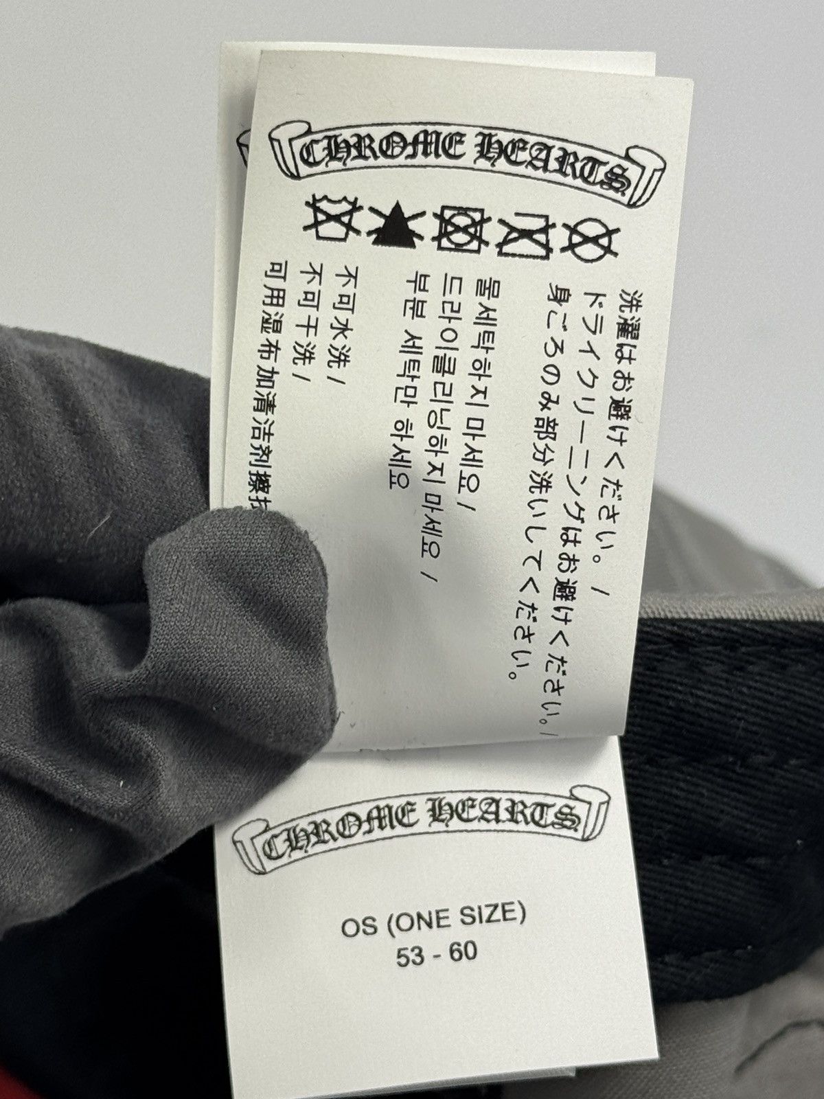 Chrome Hearts CHROME HEARTS TRIPLE CROSS GASS STATION CAP Size ONE SIZE - 12 Thumbnail