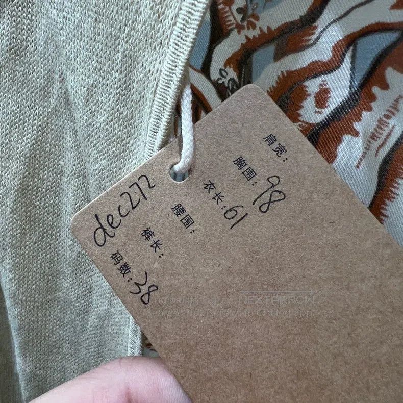 Hermes Hermes Plant pattern backless silk short-sleeved Size XS / US 0-2 / IT 36-38 - 5 Thumbnail