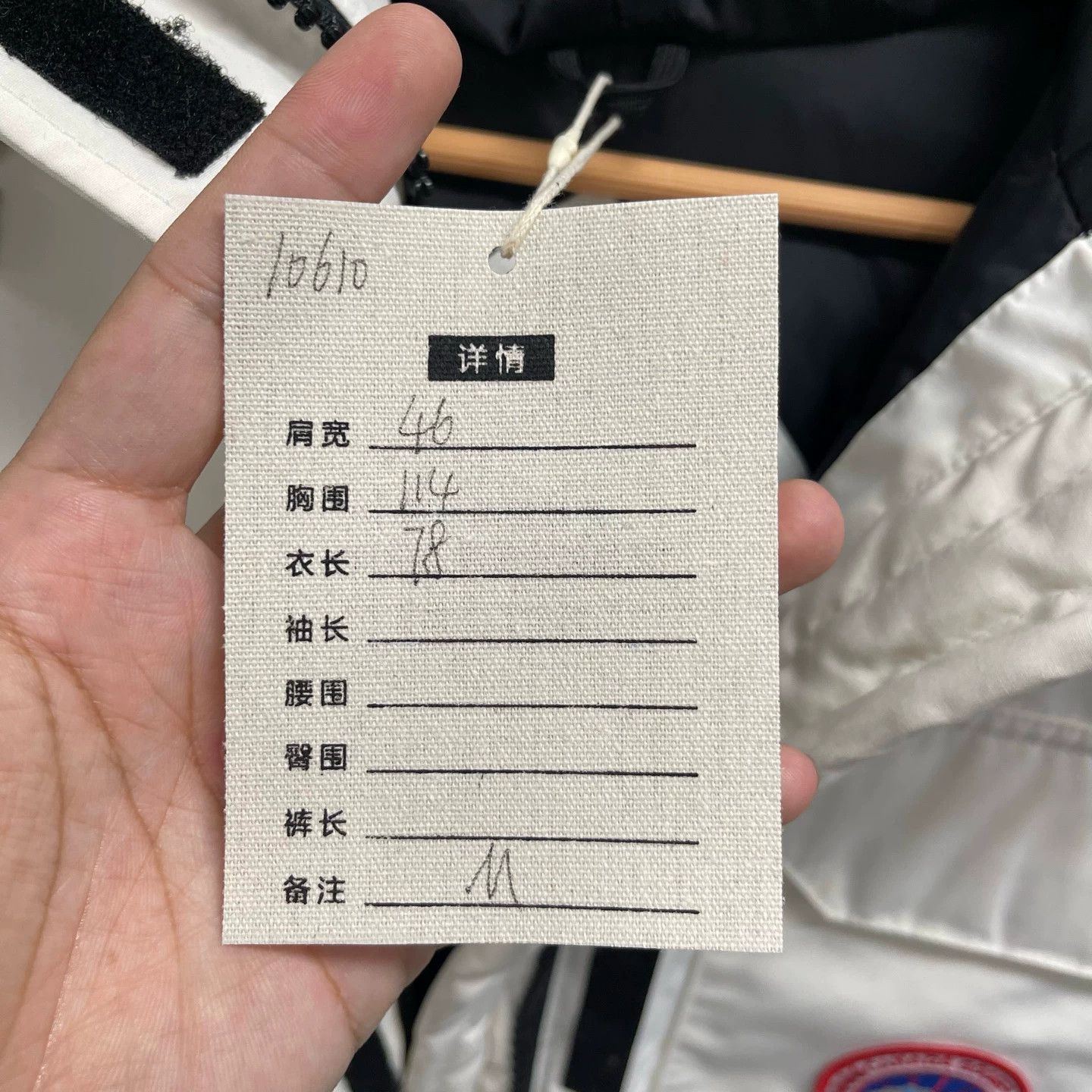Canada Goose Canada Goose Expedition White Logo Puffer M 99 Size M / US 6-8 / IT 42-44 - 6 Thumbnail