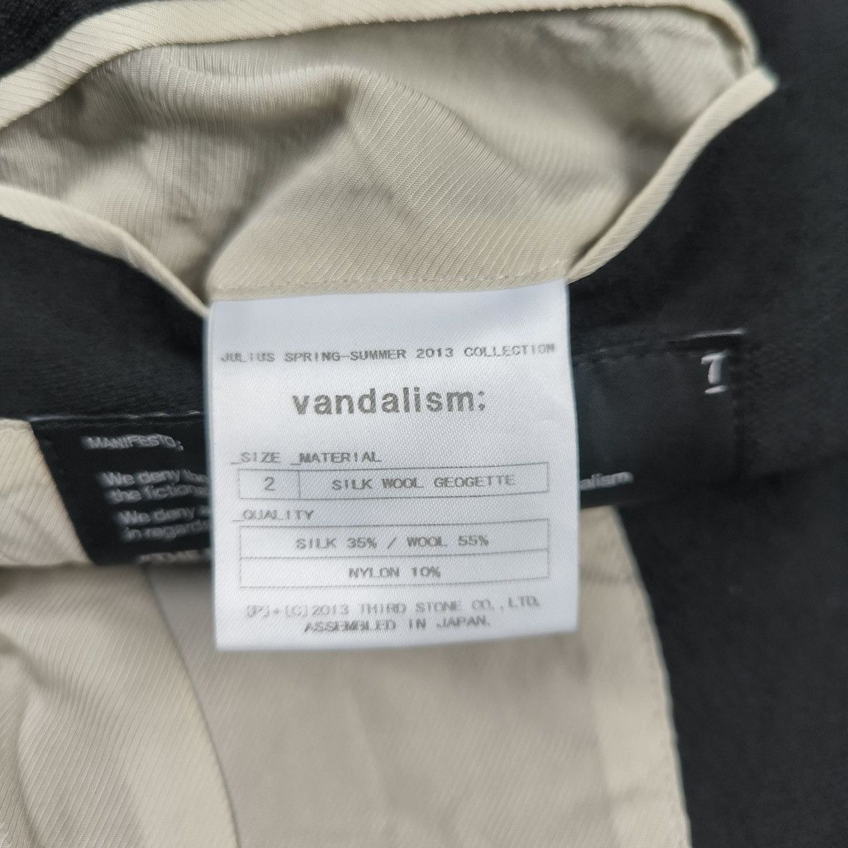 Julius Julius 7 SS2013 Collection “Vandalism” Tailored Jacket Size 36R - 8 Thumbnail