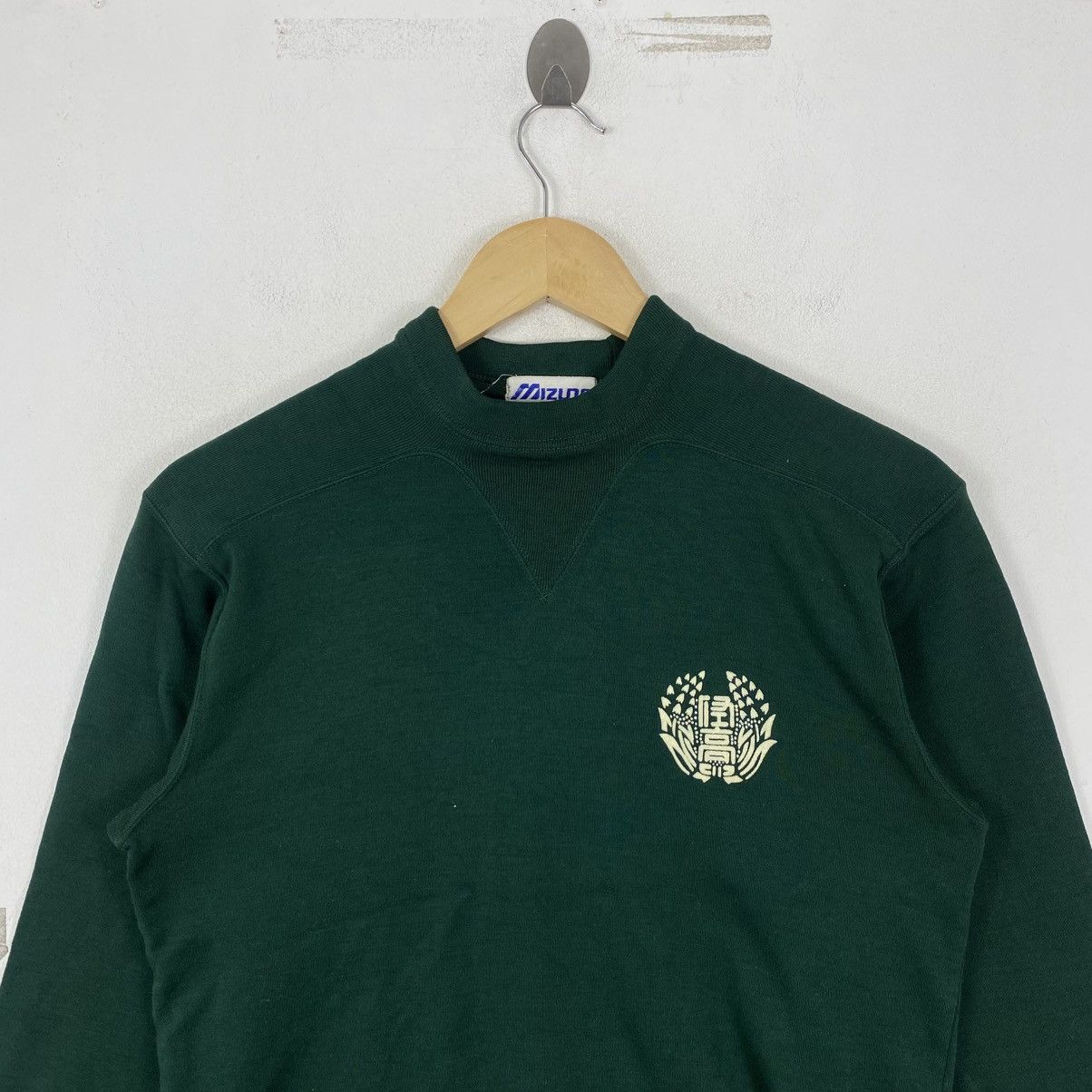 Vintage Vintage Mizuno Japan Crest Sweatshirt Green M Retro Sport Size US M / EU 48-50 / 2 - 3 Thumbnail