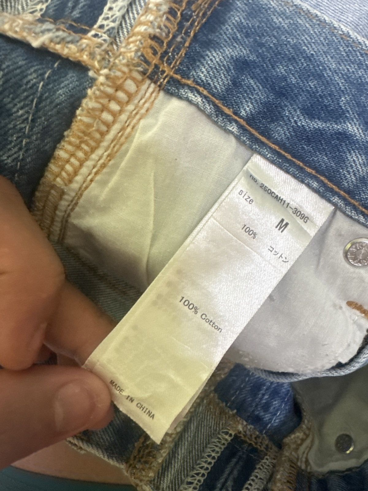 Hysteric Glamour Y2k AZUL Reworked Reconstructed Loose Denim Size US 27 - 11 Thumbnail