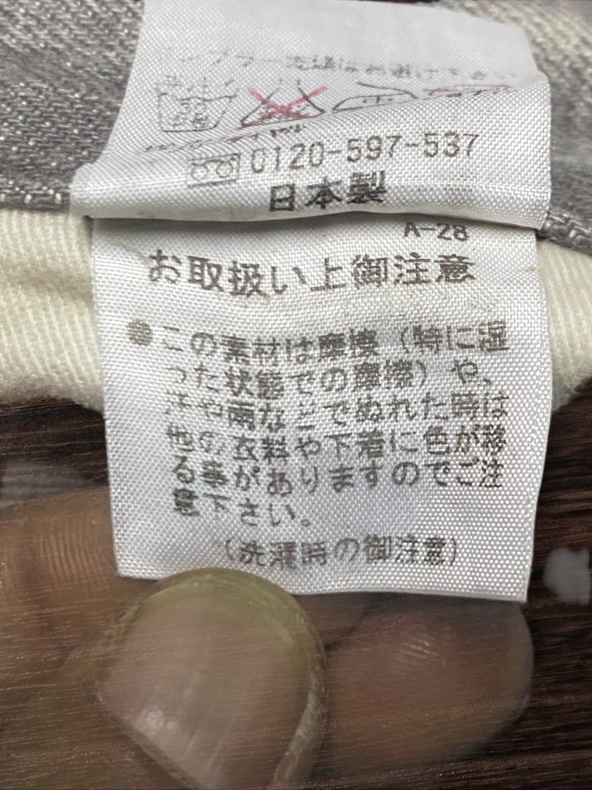 5351 POUR LES HOMMES Vintage Japanese Brand 5351 Pour Les Homme Flare Jeans Size US 32 / EU 48 - 21 Thumbnail