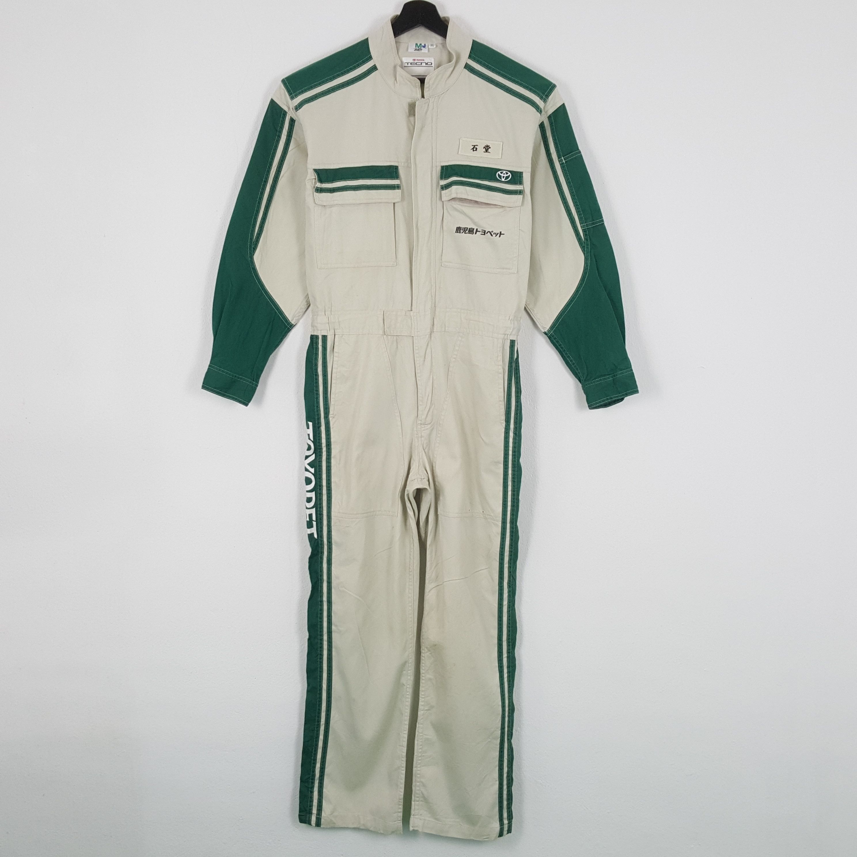 Japanese Brand × Vintage Toyota TOYOPET TECNO Japanese Motorsports Coverall Jacket Size US S / EU 44-46 / 1 - 4 Thumbnail