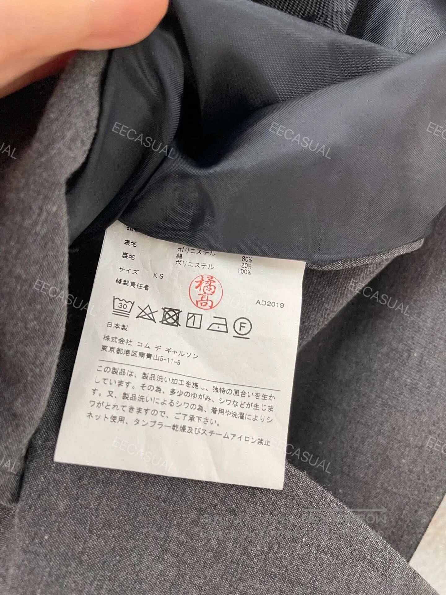 CDG by Comme des Garcons CDG Gray Asymmetrical Blazer. Size US XS / EU 42 / 0 - 8 Thumbnail