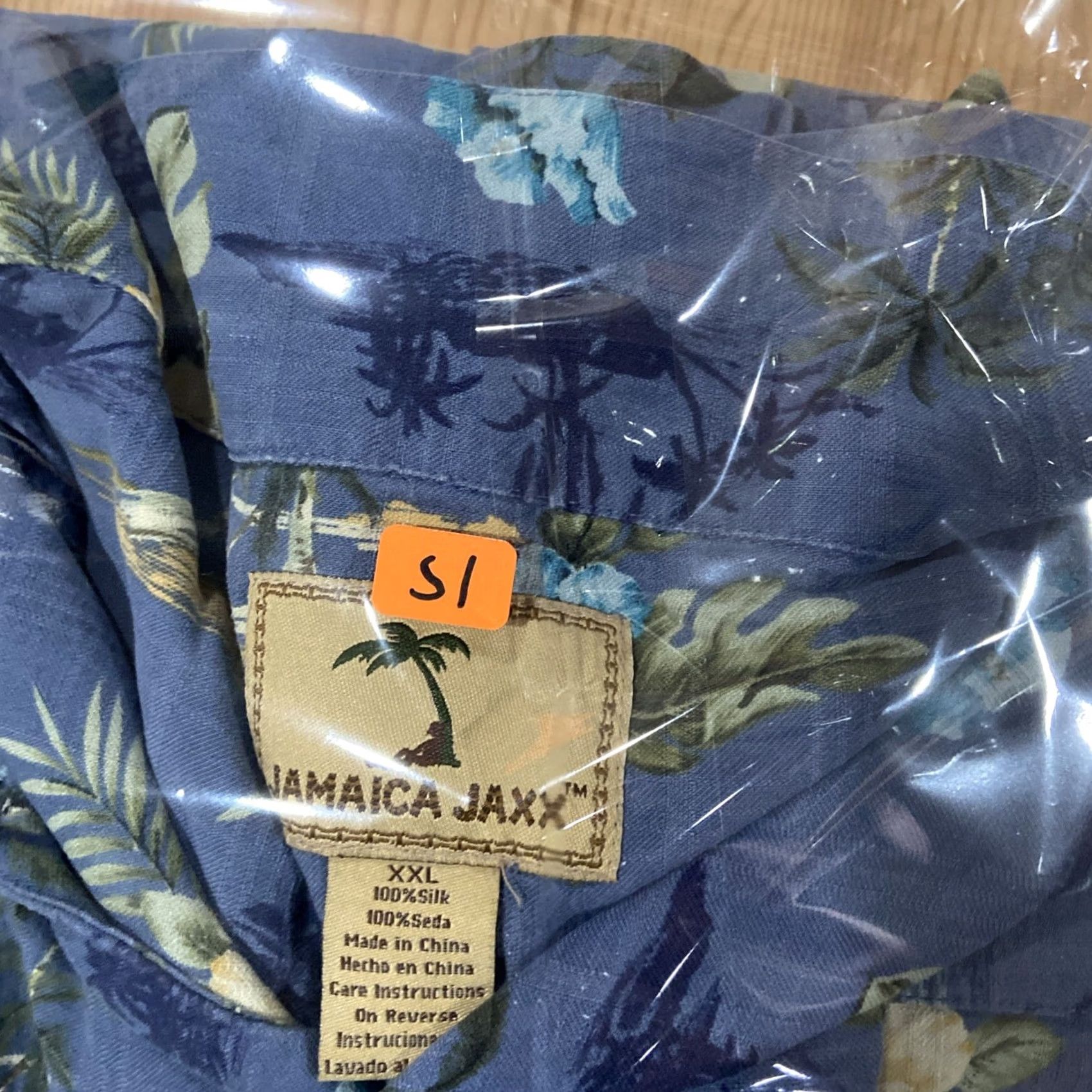 Vintage Jamaica Jaxx Button-Up Shirt 2XL Men Silk Floral Hawaiian Blue Short SleeveCollar Down Regular Mens Size US XXL / EU 58 / 5 - 8 Thumbnail