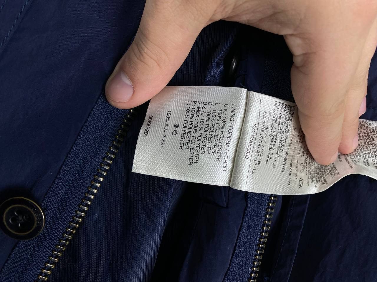 Diesel × Japanese Brand Diesel Motorcycle Opium Avantgarde Nylon Jacket Size US M / EU 48-50 / 2 - 14 Thumbnail