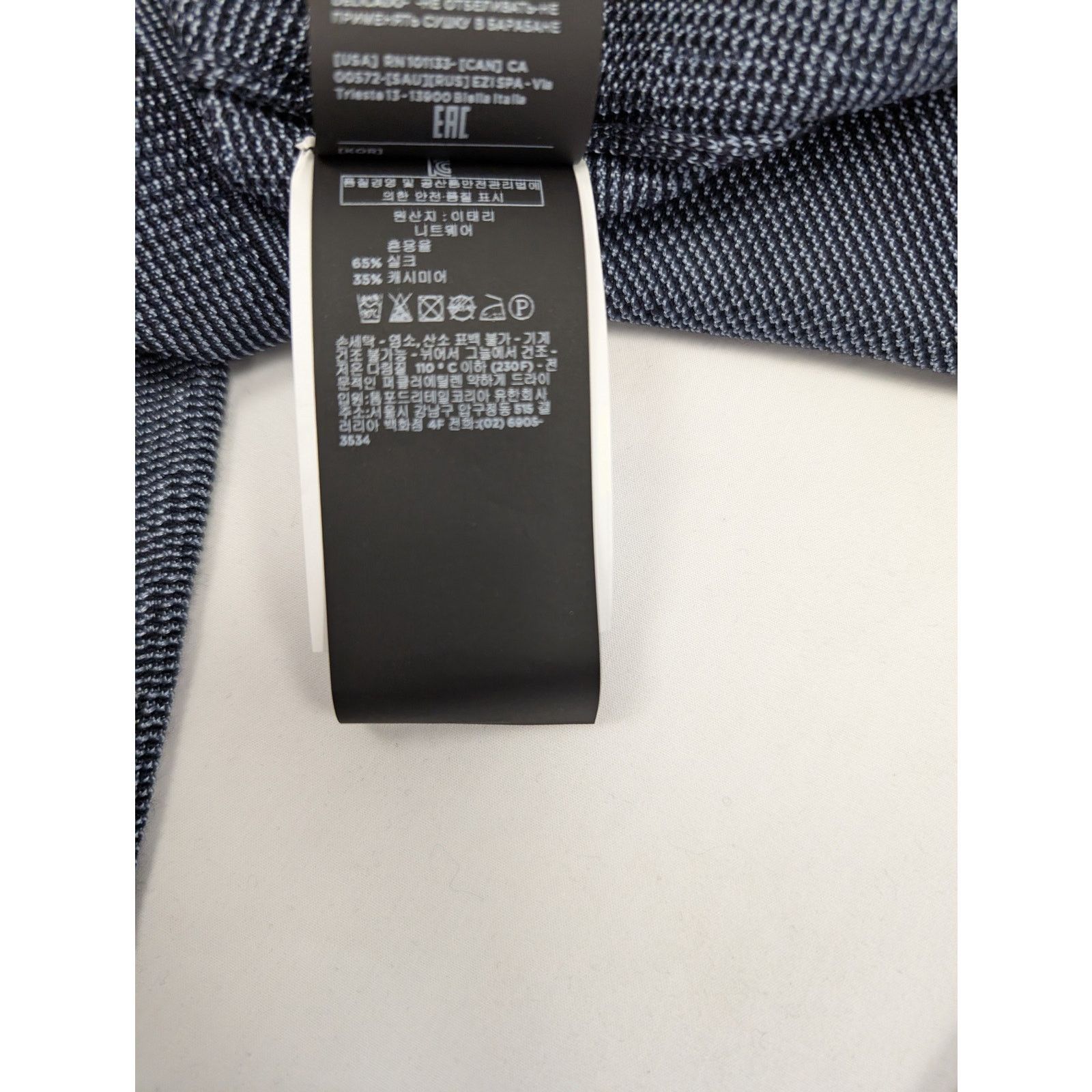 Tom Ford o1rshd1 Q:2 / Knitwear Polo in Navy Size US M / EU 48-50 / 2 - 15 Thumbnail