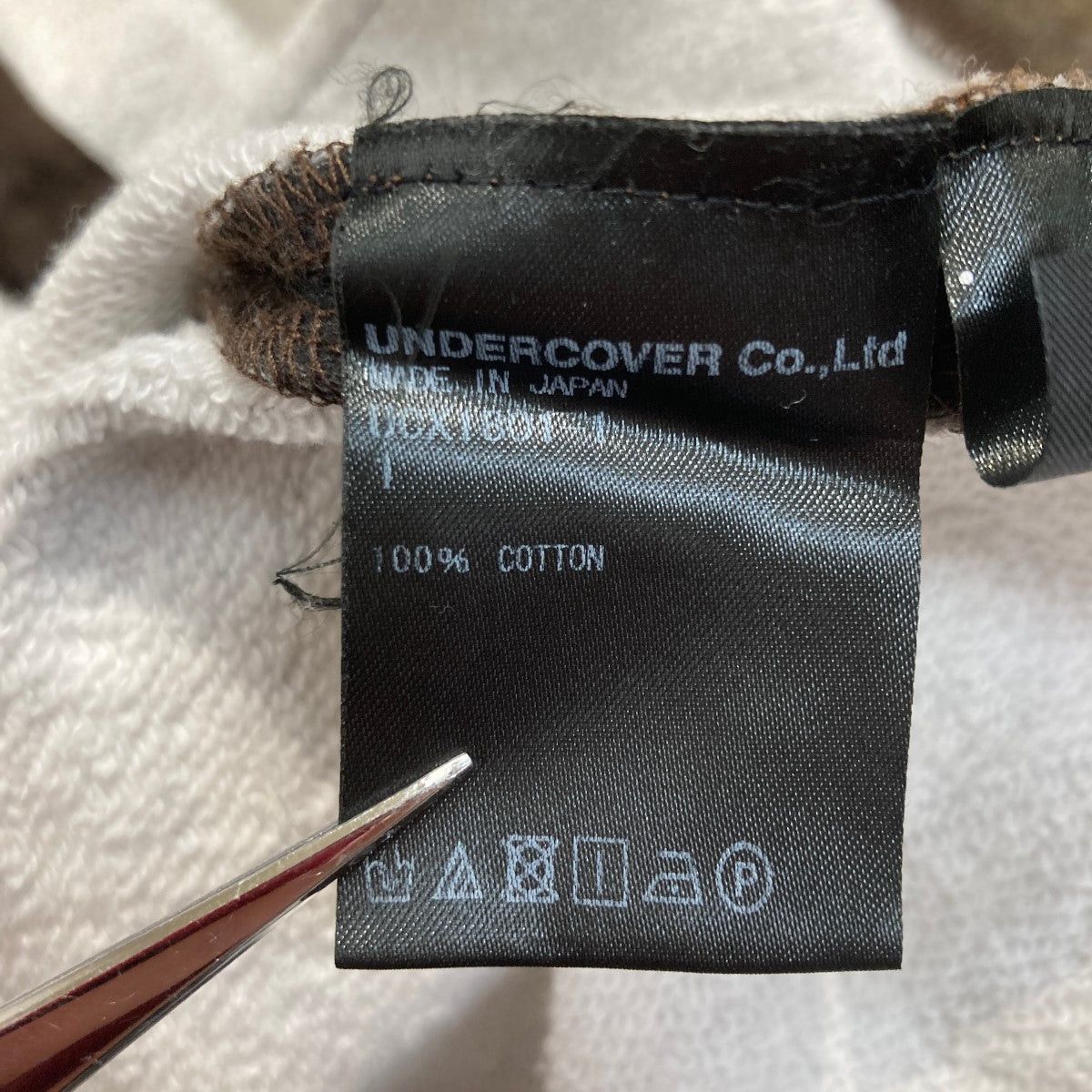 Undercover Undercover SUSPIRIA Total Pattern Crew Nex Wet UCX1801-1 Size US S / EU 44-46 / 1 - 5 Thumbnail