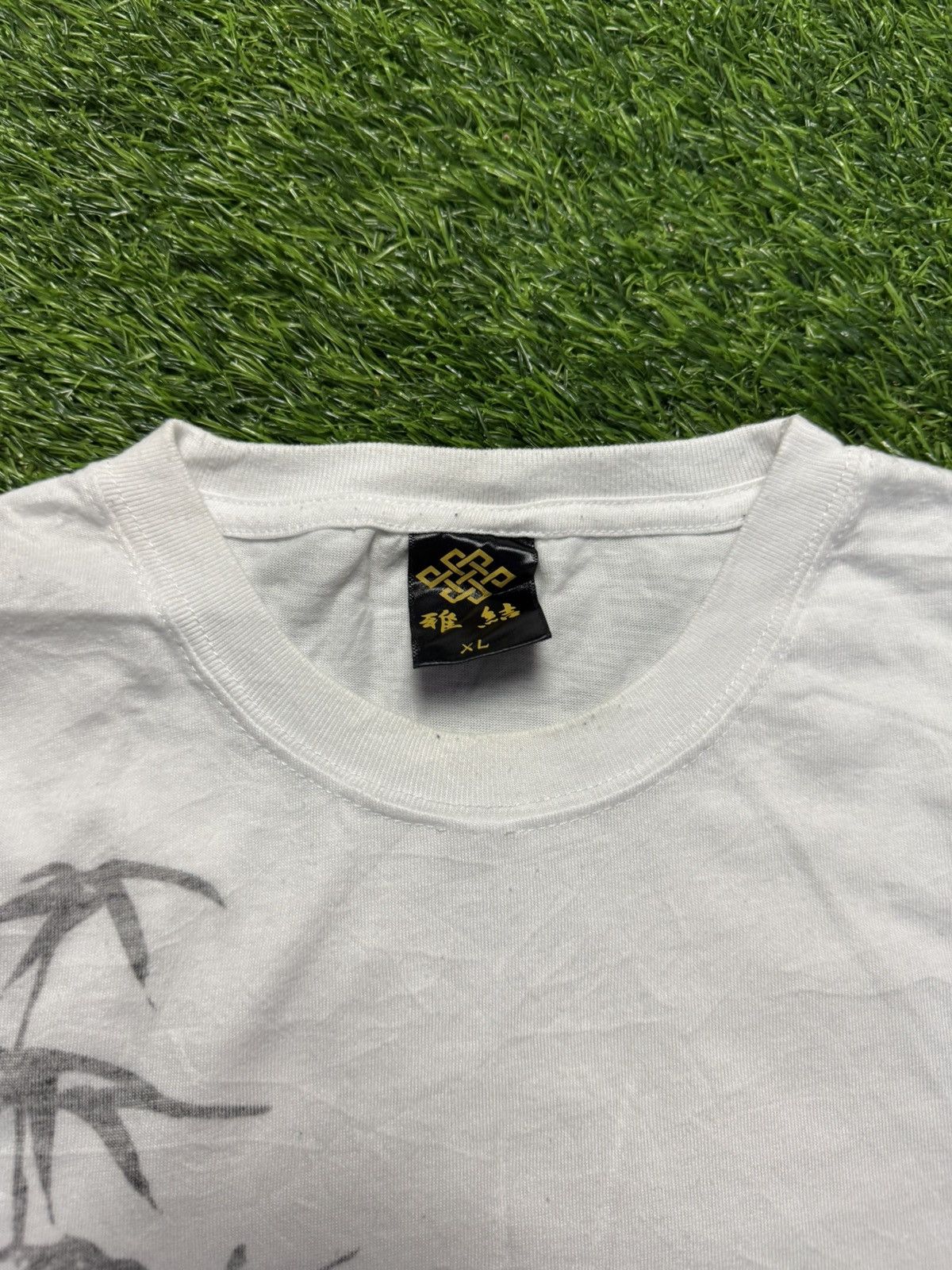 Japanese Brand assorted tshirt - sukajan tshirt tiger error print Size US XL / EU 56 / 4 - 5 Thumbnail