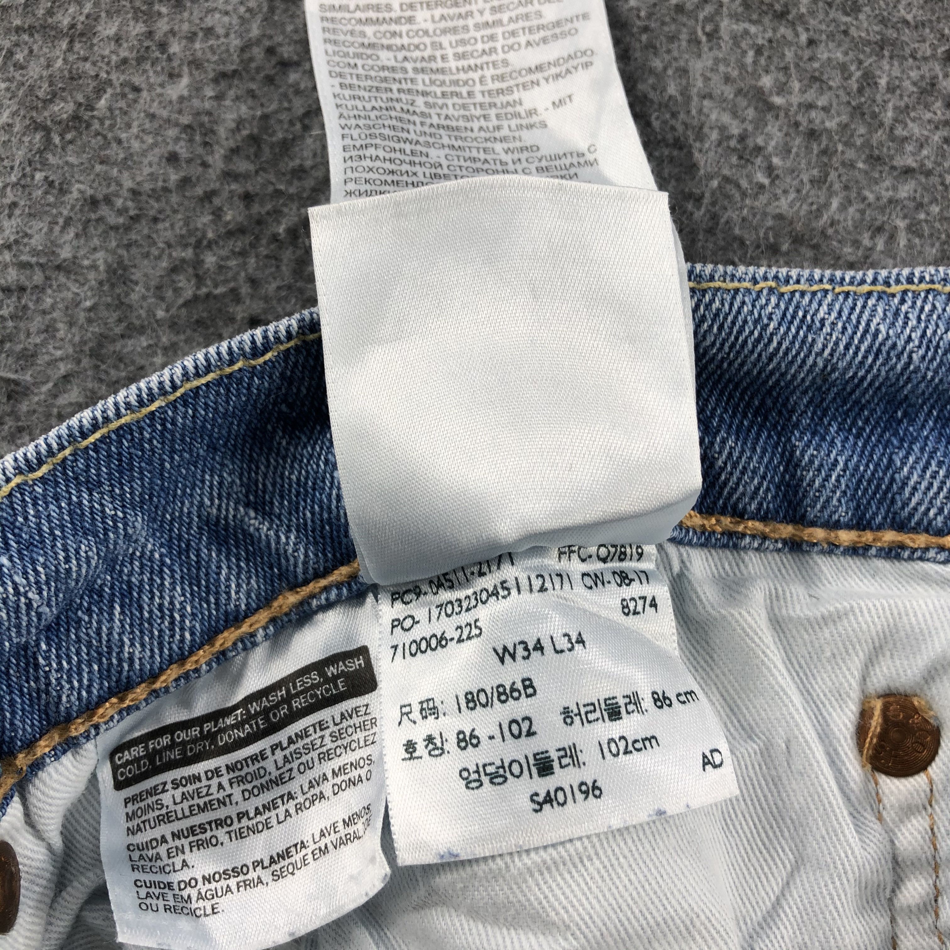 Levi's Vintage Levis 511 Jeans Light Washed Denim KJ473 Size US 33 - 13 Thumbnail