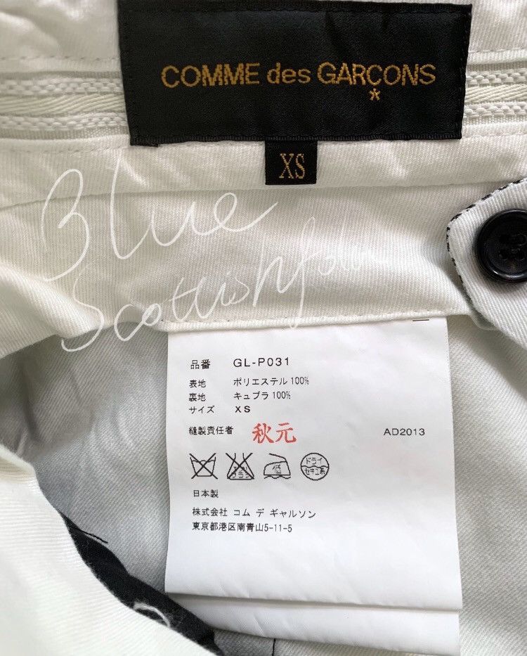 Comme des Garcons Comme Des Garcons SThousand Bird Grid 2502-Nextarr Size 28" / US 6 / IT 42 - 6 Thumbnail