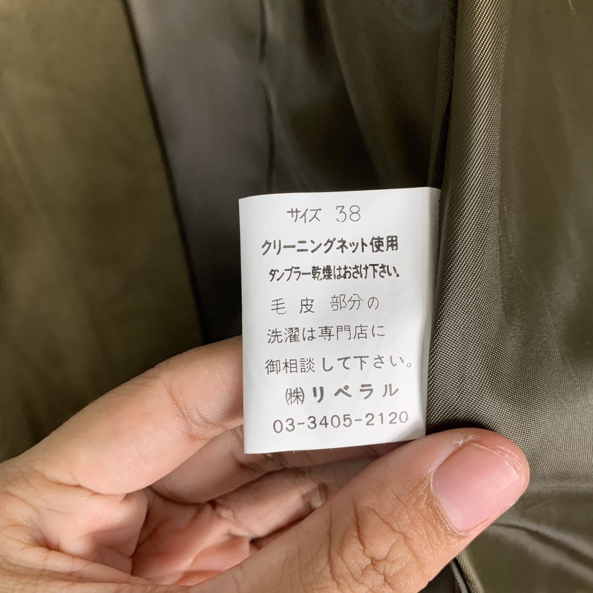Japanese Brand Japanese Brand Orsay Multipocket Military Parachute Parka Size M / US 6-8 / IT 42-44 - 16 Thumbnail