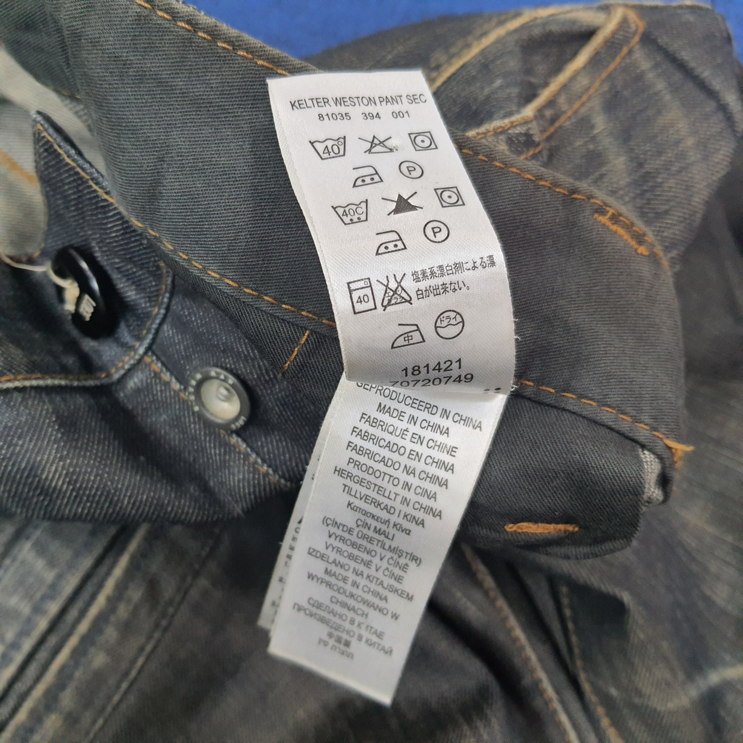 G-Star Vintage G-Star Raw Denim 3301 Denim Pants C228N15 Size US 32 / EU 48 - 10 Thumbnail