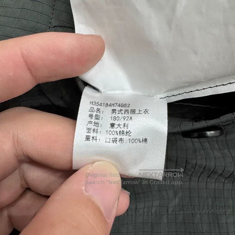 Hermes Hermes Pure colour suit jackets Size 52R - 4 Thumbnail