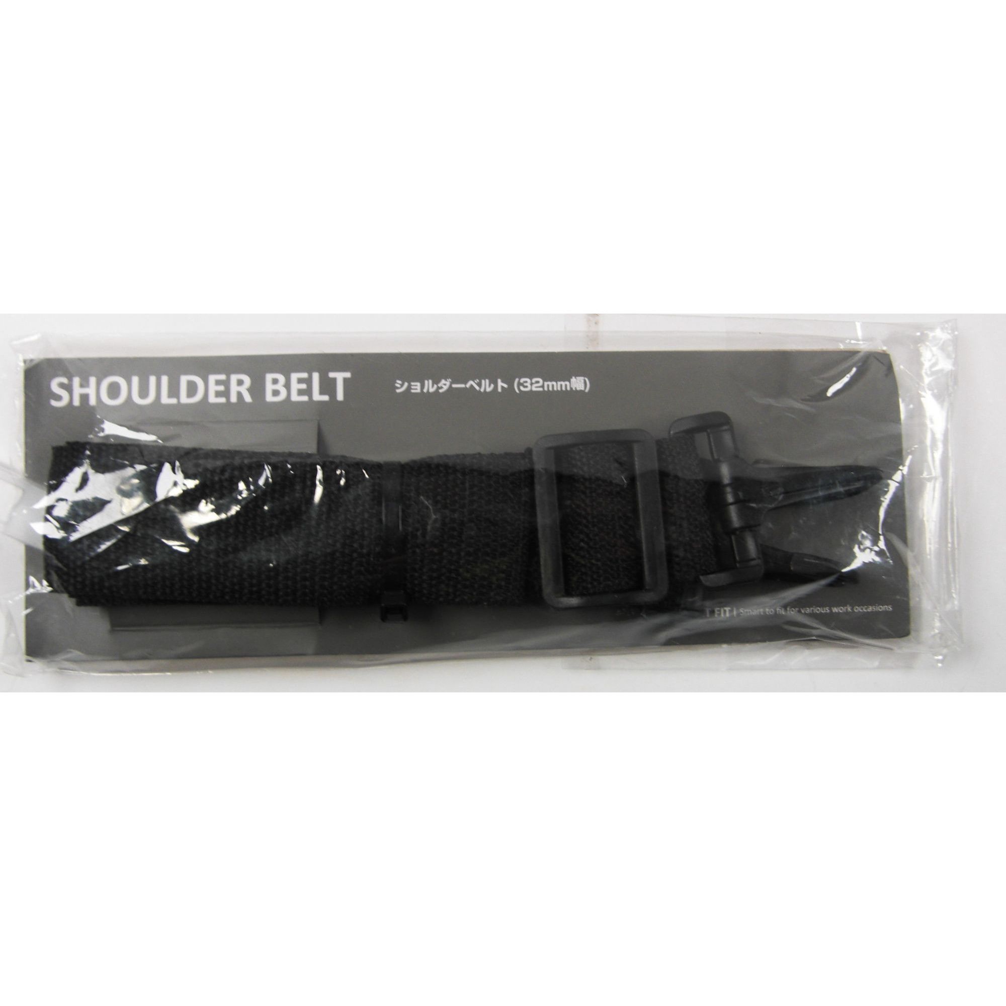 Other Bag Strap Nylon Shoulder Strap Adjustable Crossbody Black Sh Size ONE SIZE - 1 Thumbnail