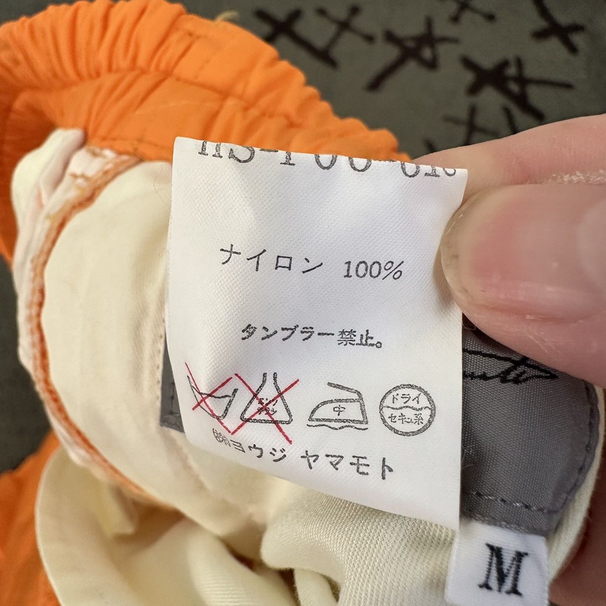 Yohji Yamamoto Yohji Yamamoto Pour Homme AW92 Orange Pants Archive Vintage Size US 32 / EU 48 - 5 Thumbnail