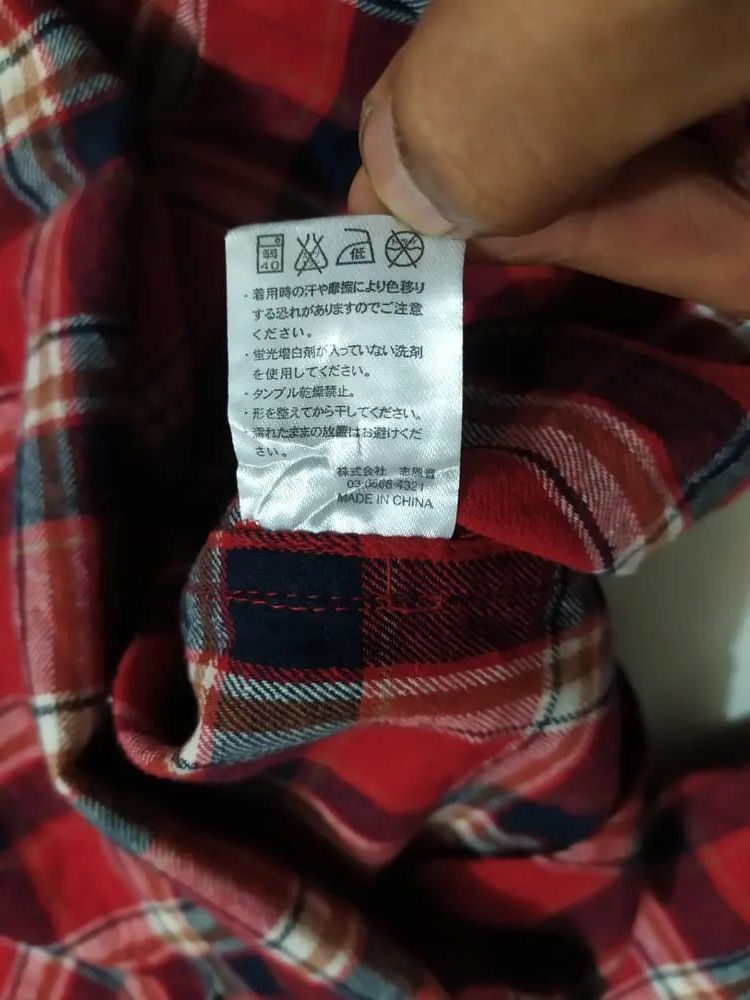 Number (N)ine Number Nine Checkered Flannel Kurt Cobain Style Size US M / EU 48-50 / 2 - 7 Thumbnail