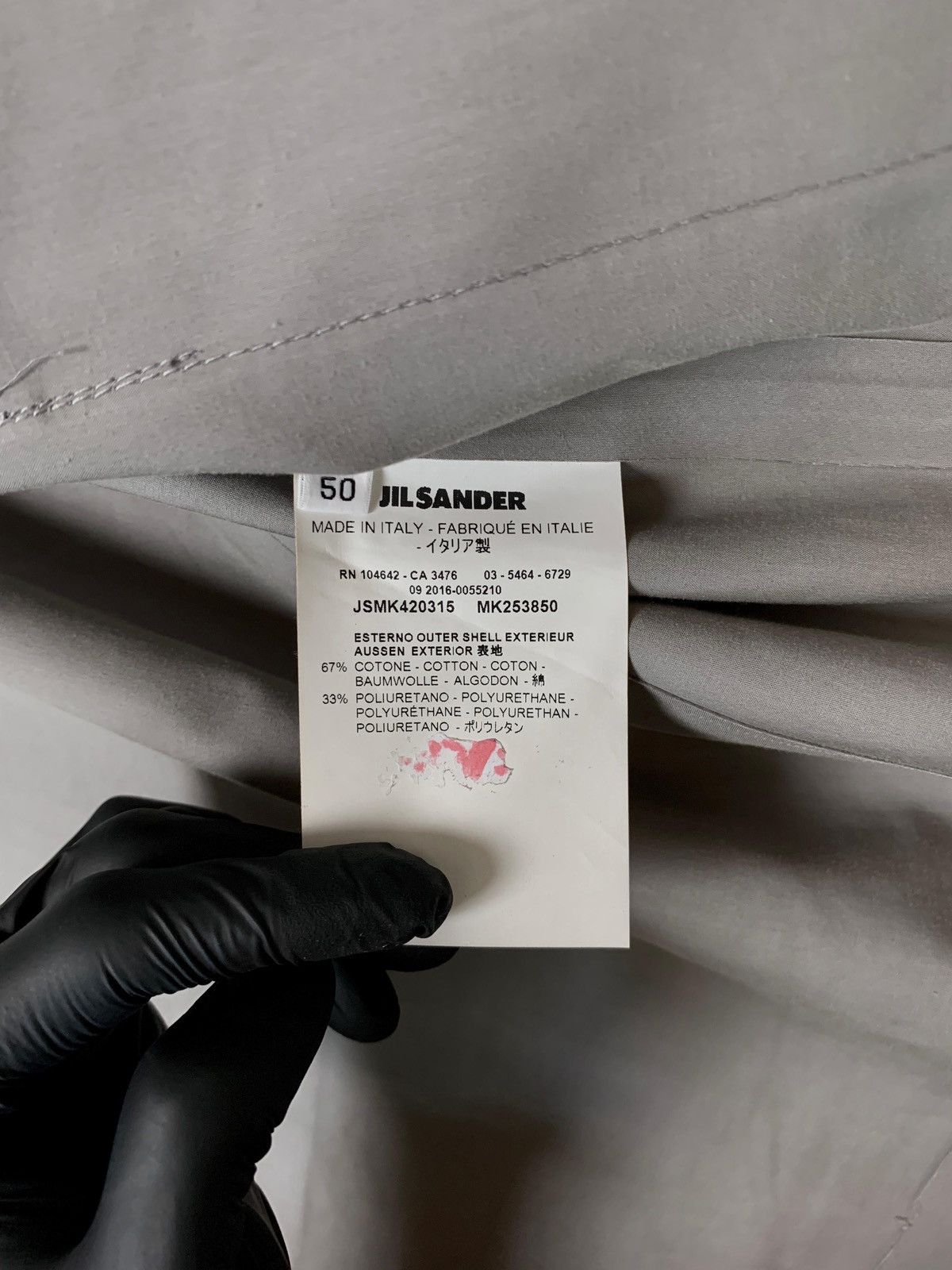 Jil Sander FREE TAX! SS17 Thick Cotton Blend Work Jacket Size US M / EU 48-50 / 2 - 10 Thumbnail