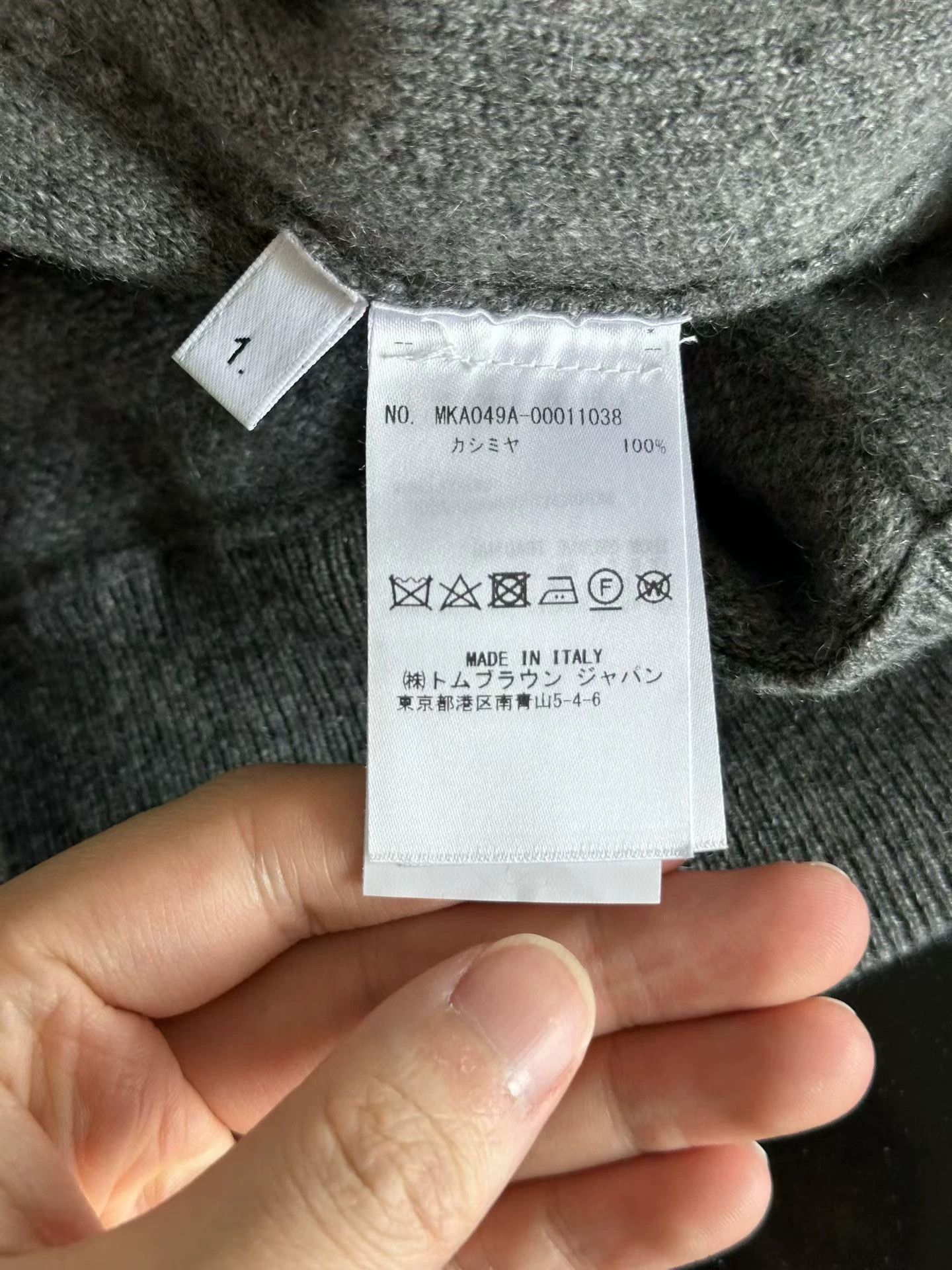 Thom Browne Thom Browne Medium Gray Cashmere Sweater Size 1 New Size S / US 4 / IT 40 - 4 Thumbnail