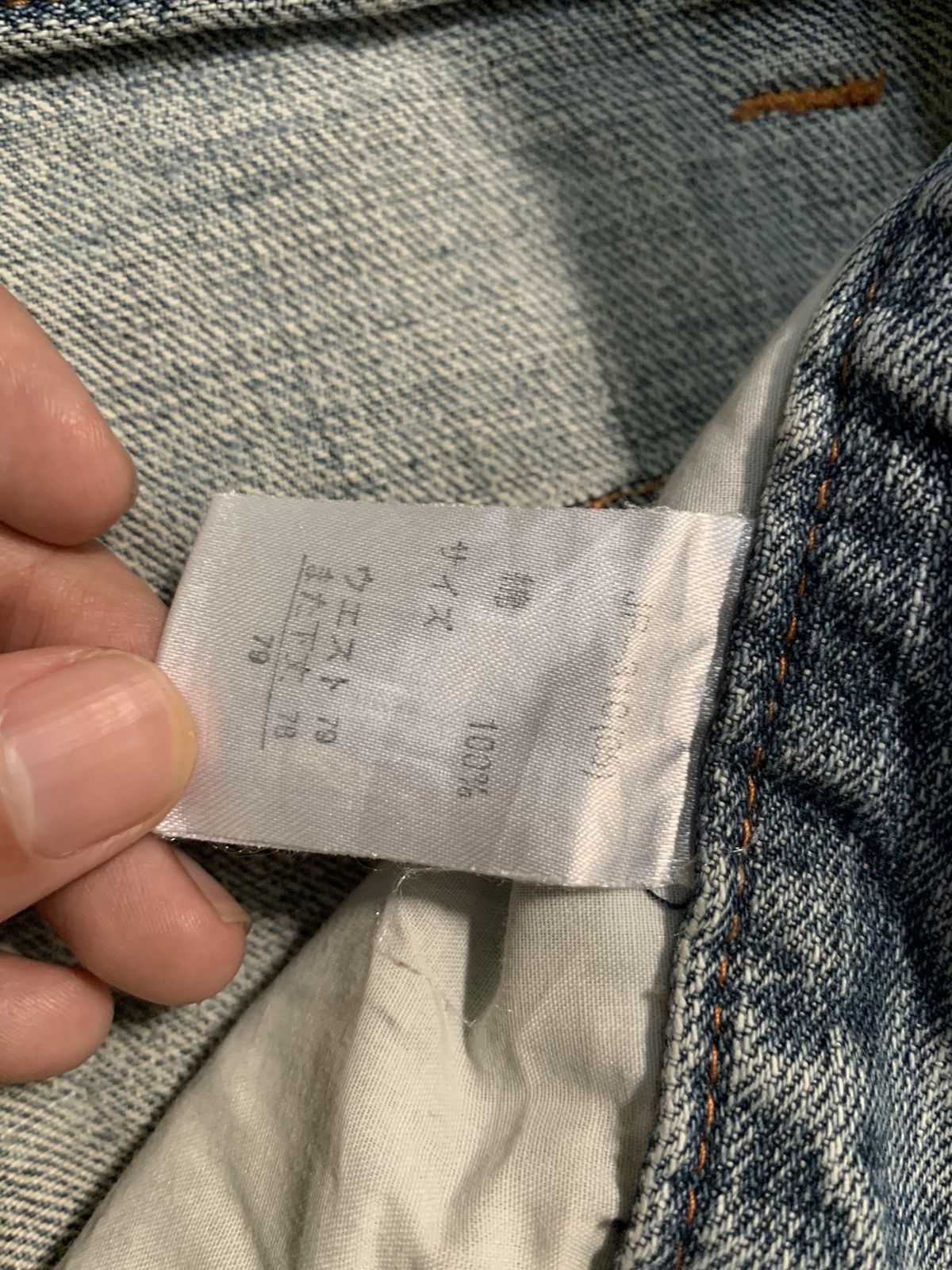 Other UNKNOWN BRAND PATCHES FADED PUNK STYLE DISTRESSED DENIM Size US 32 / EU 48 - 22 Thumbnail